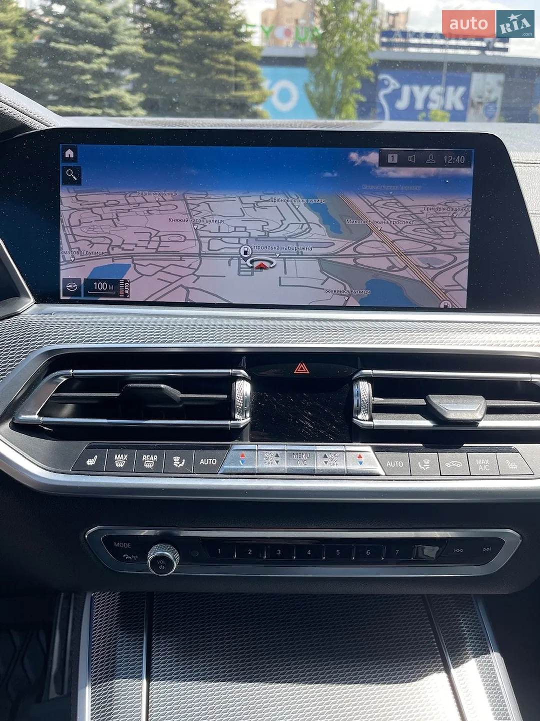 2020 BMW X5 - мініатюра 39