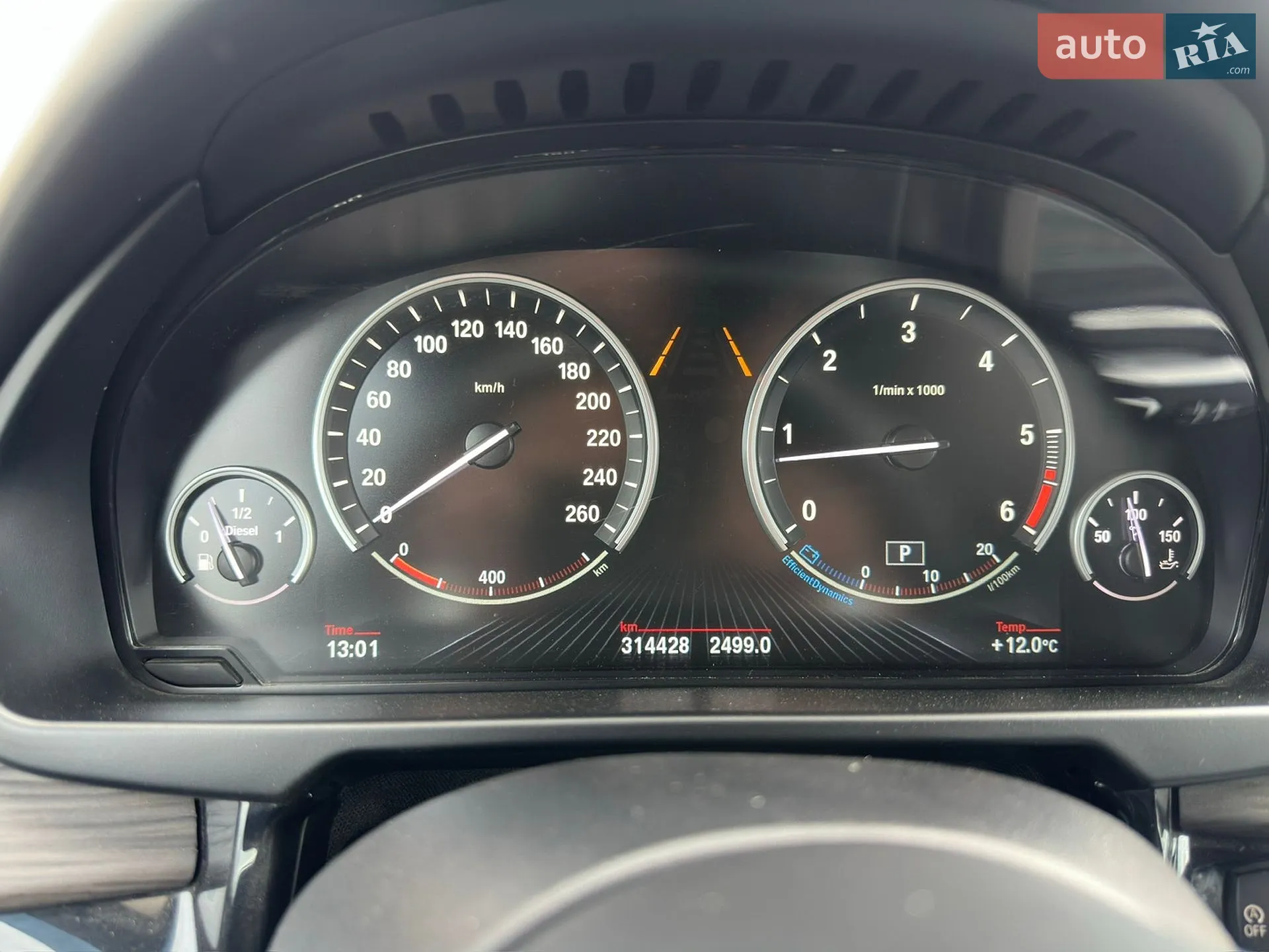 2016 BMW X5 - мініатюра 14