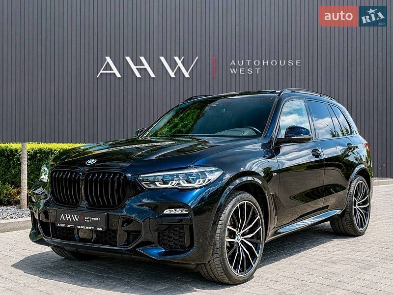 BMW X5 2020