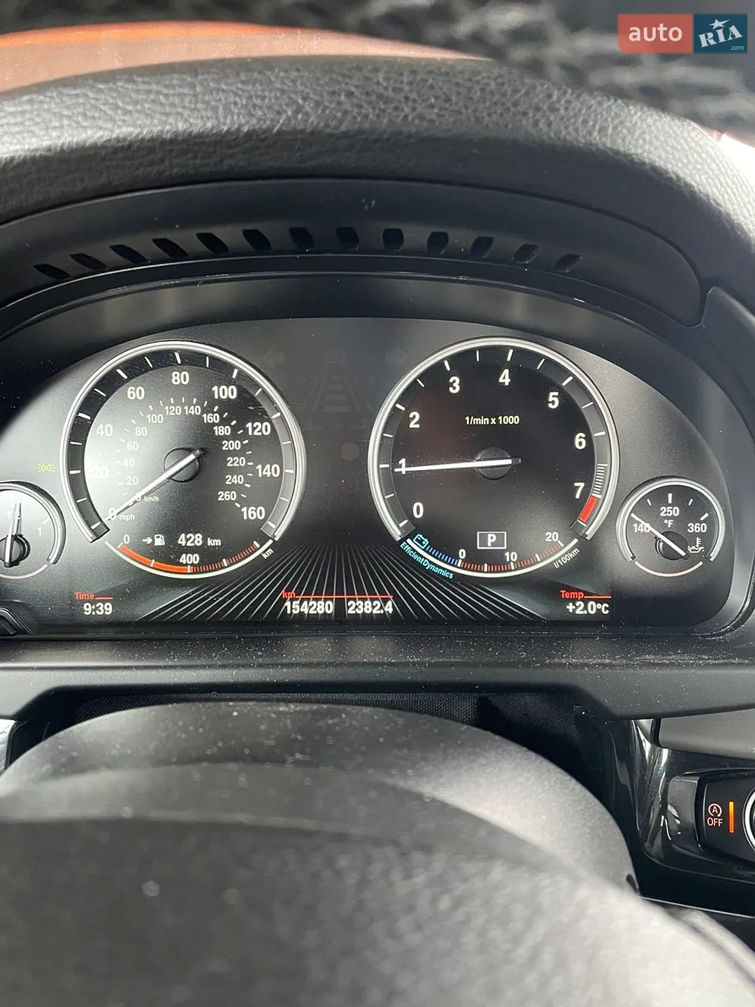 2016 BMW X5 - мініатюра 29