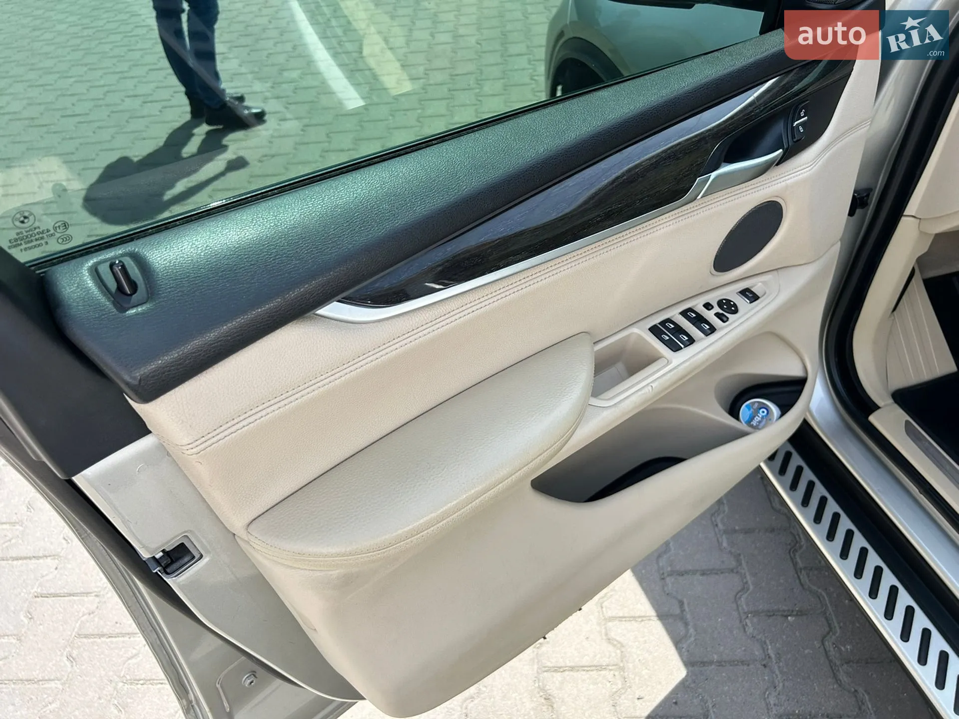 2014 BMW X5 - мініатюра 43