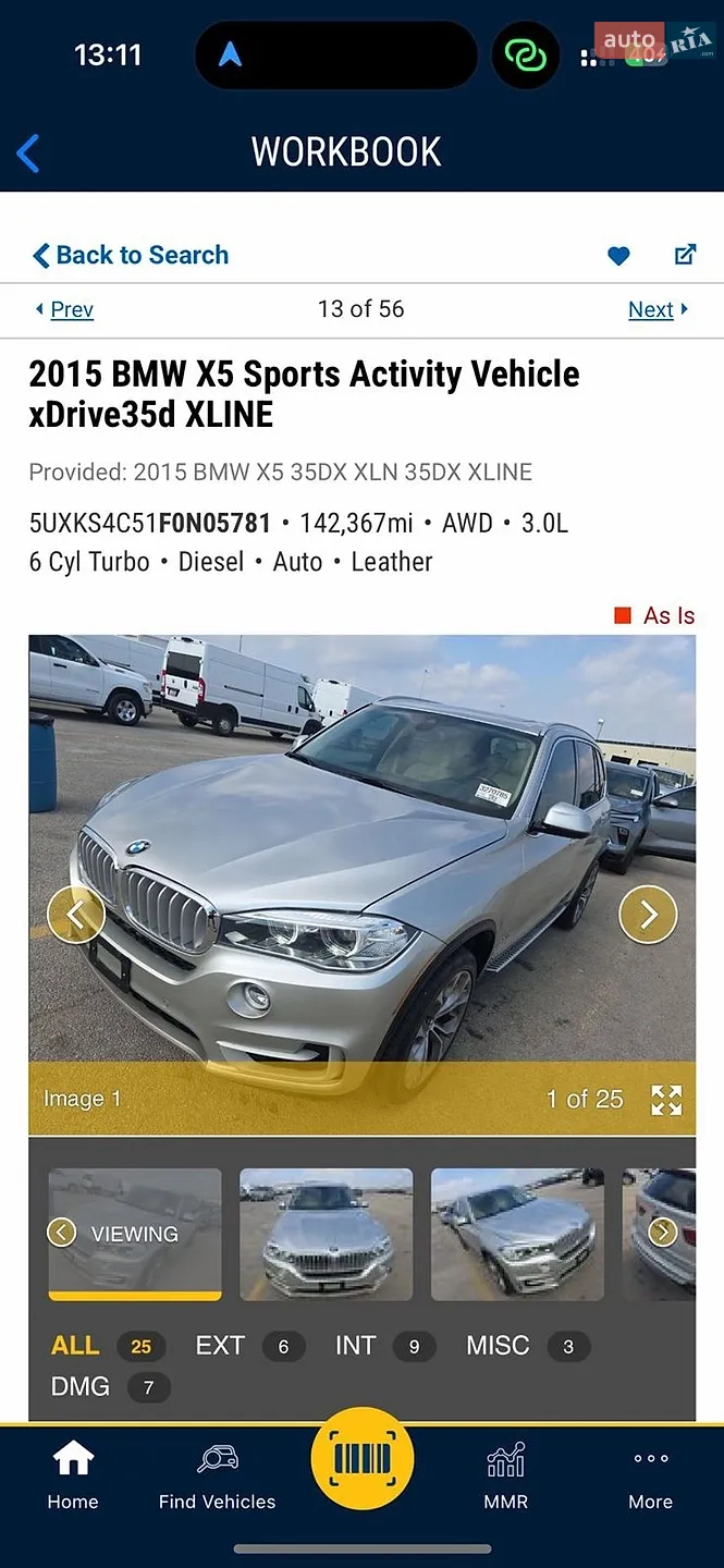 2014 BMW X5 - мініатюра 70