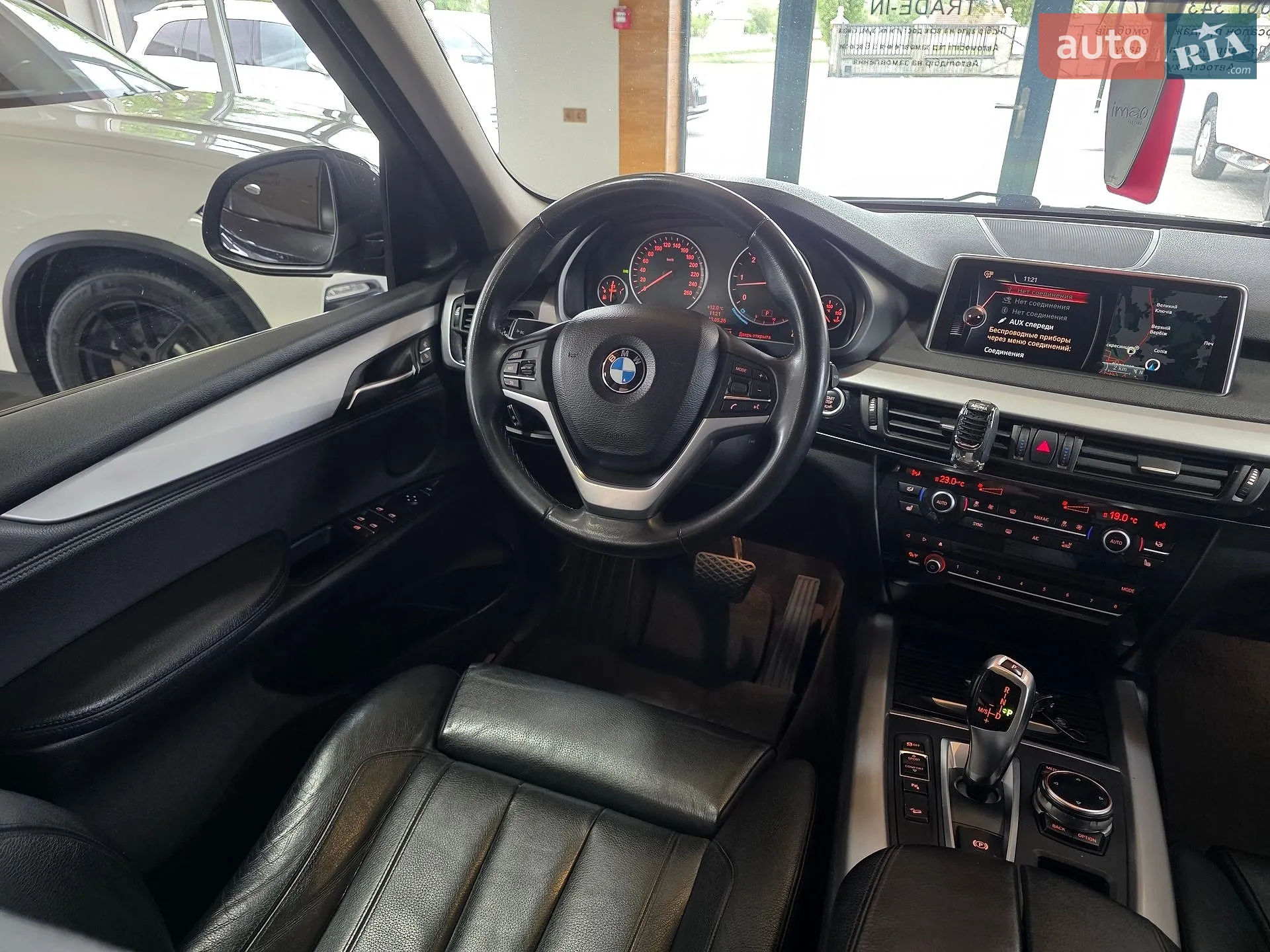 2013 BMW X5 - мініатюра 44