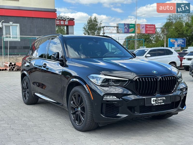 BMW X5 2020