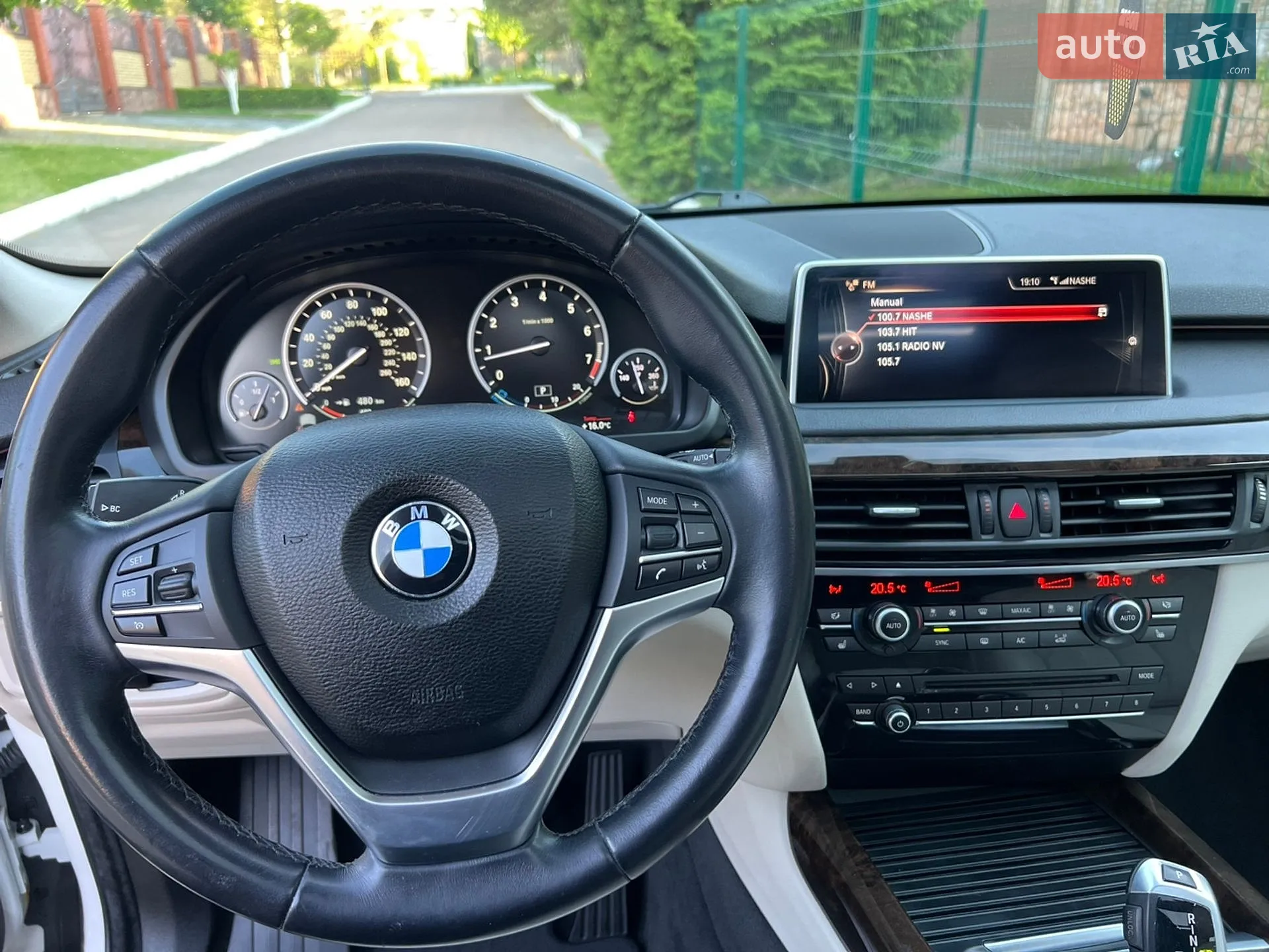 2015 BMW X5 - мініатюра 16