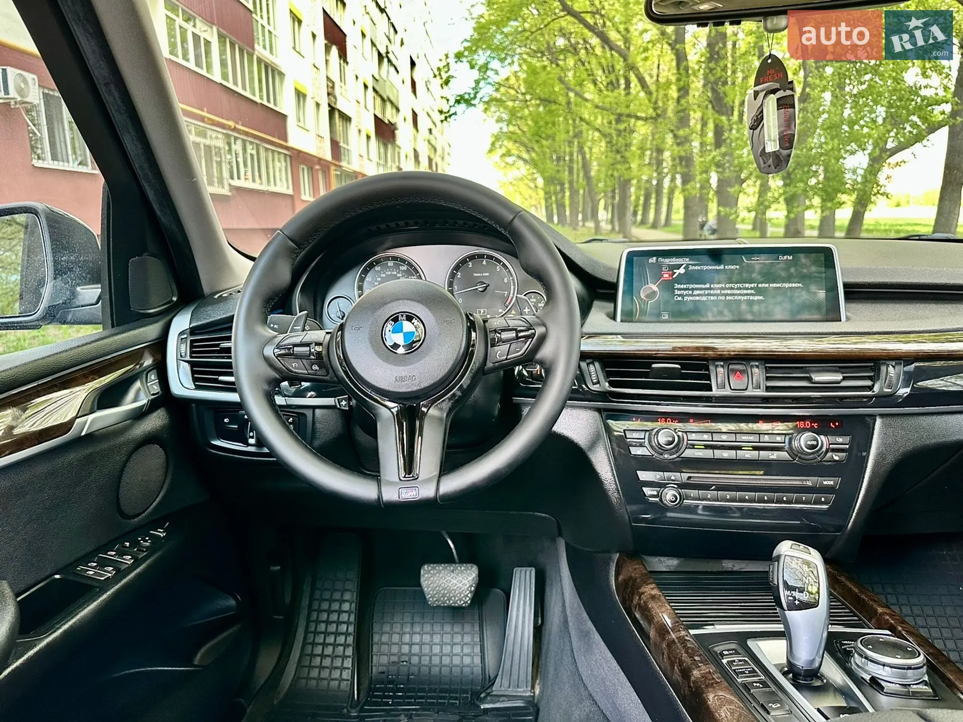 2015 BMW X5 - мініатюра 20