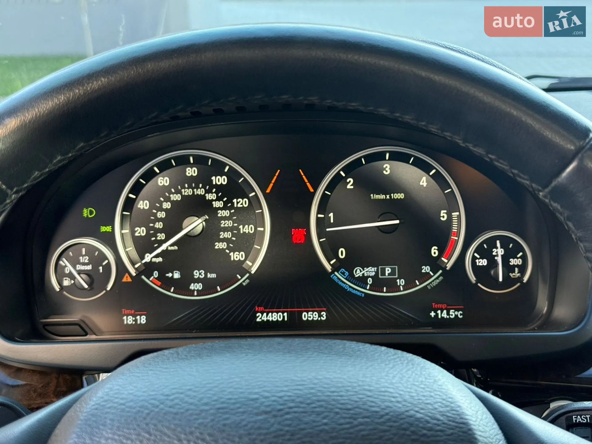 2015 BMW X5 - мініатюра 74