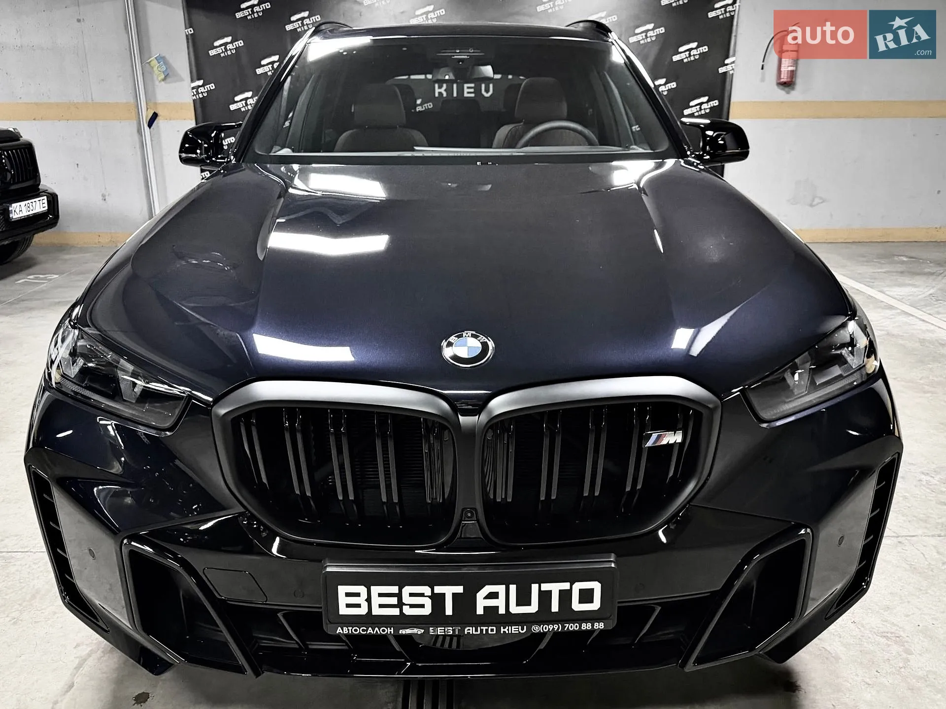 2026 BMW X5 - мініатюра 2