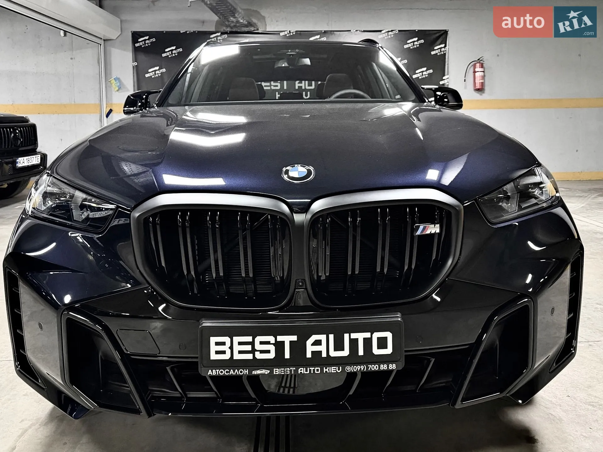 2026 BMW X5 - мініатюра 3