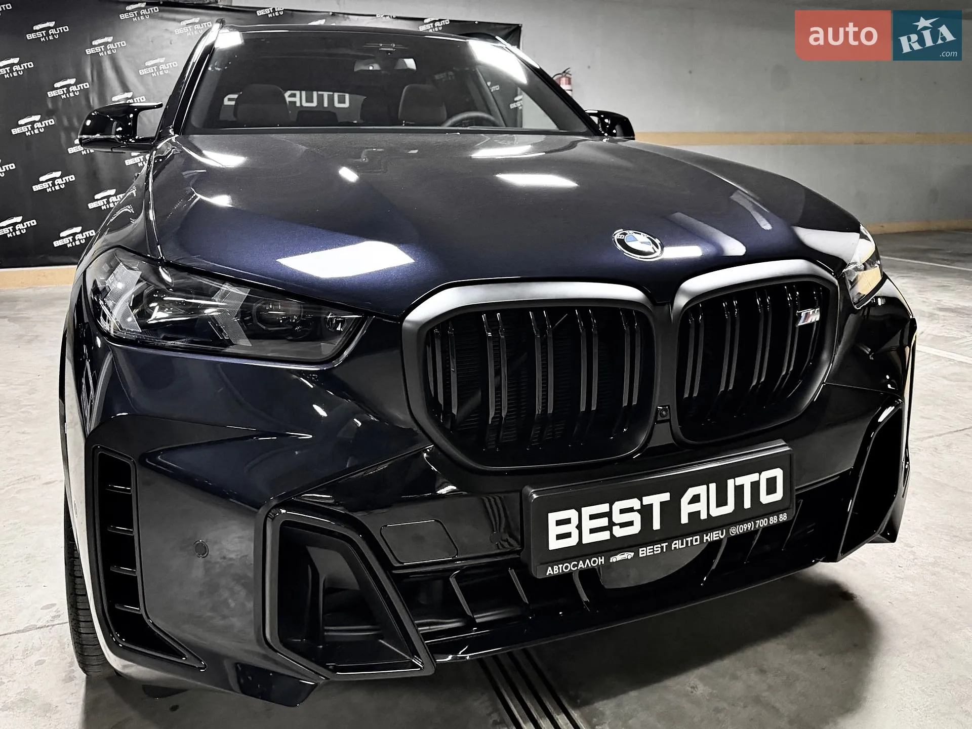 2026 BMW X5 - мініатюра 4