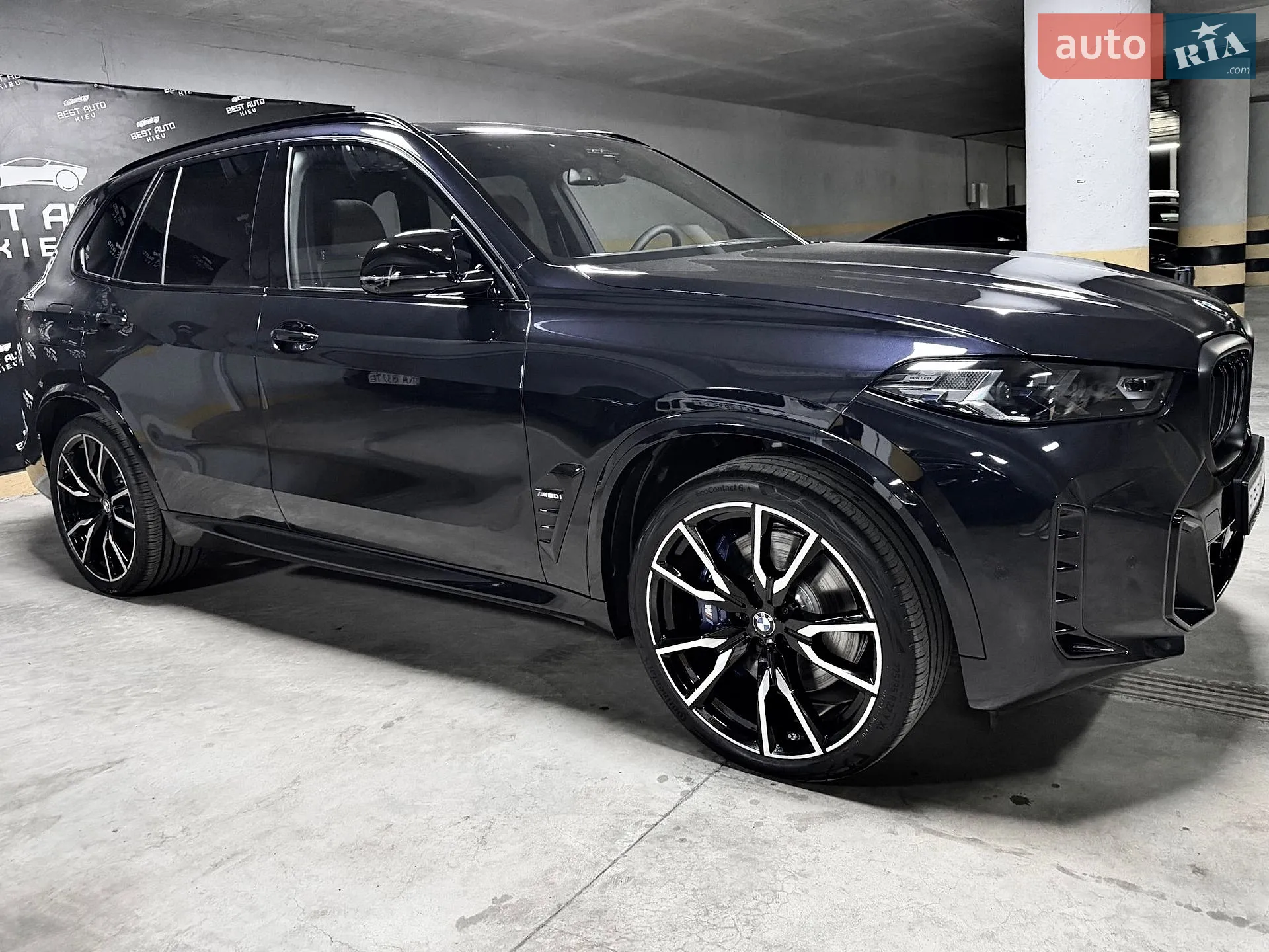 2026 BMW X5 - мініатюра 7