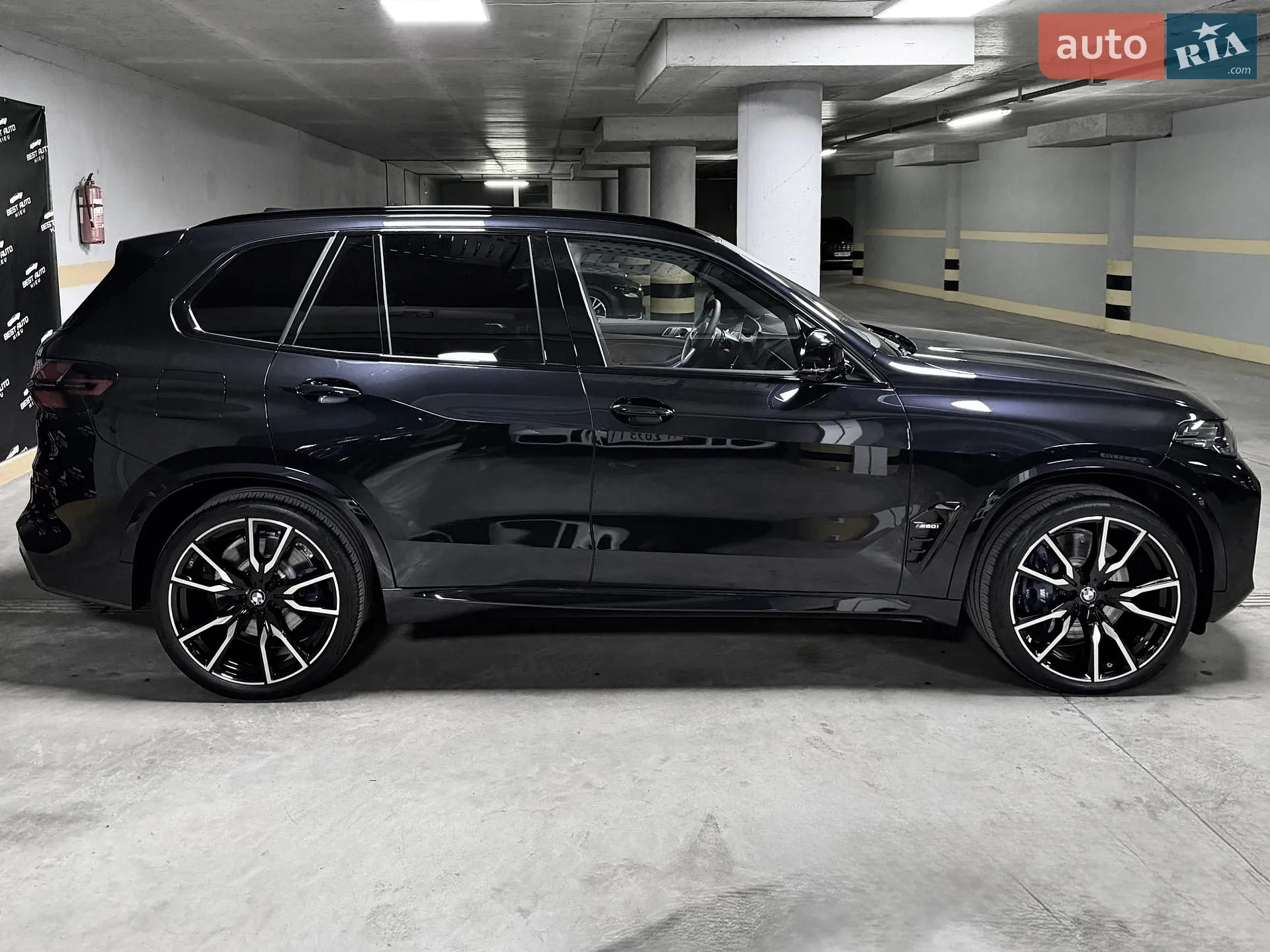 2026 BMW X5 - мініатюра 8