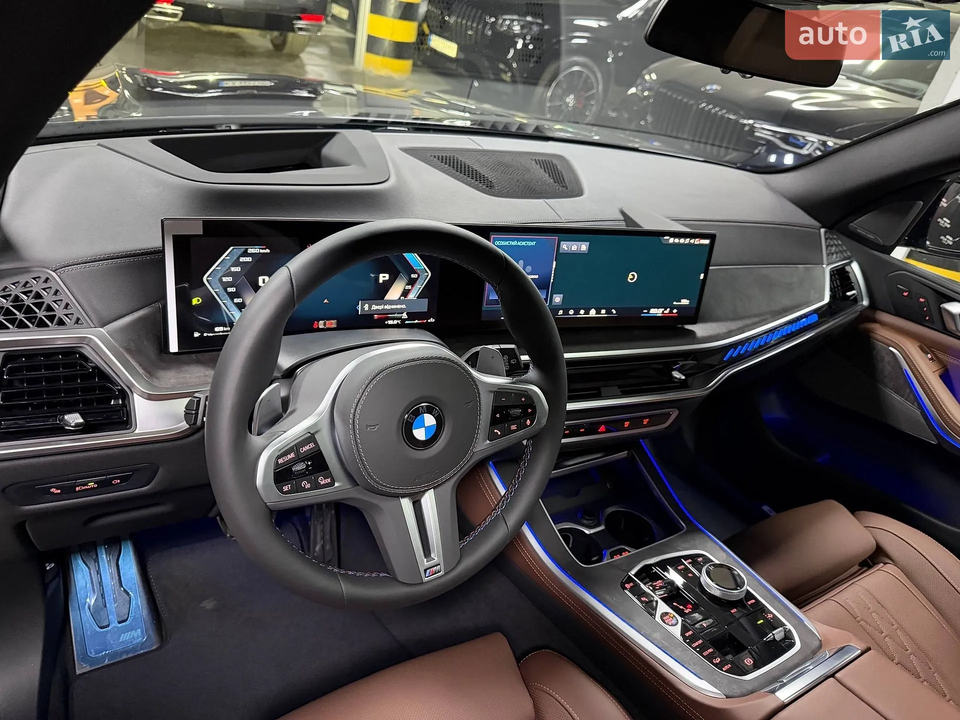 2026 BMW X5 - мініатюра 38