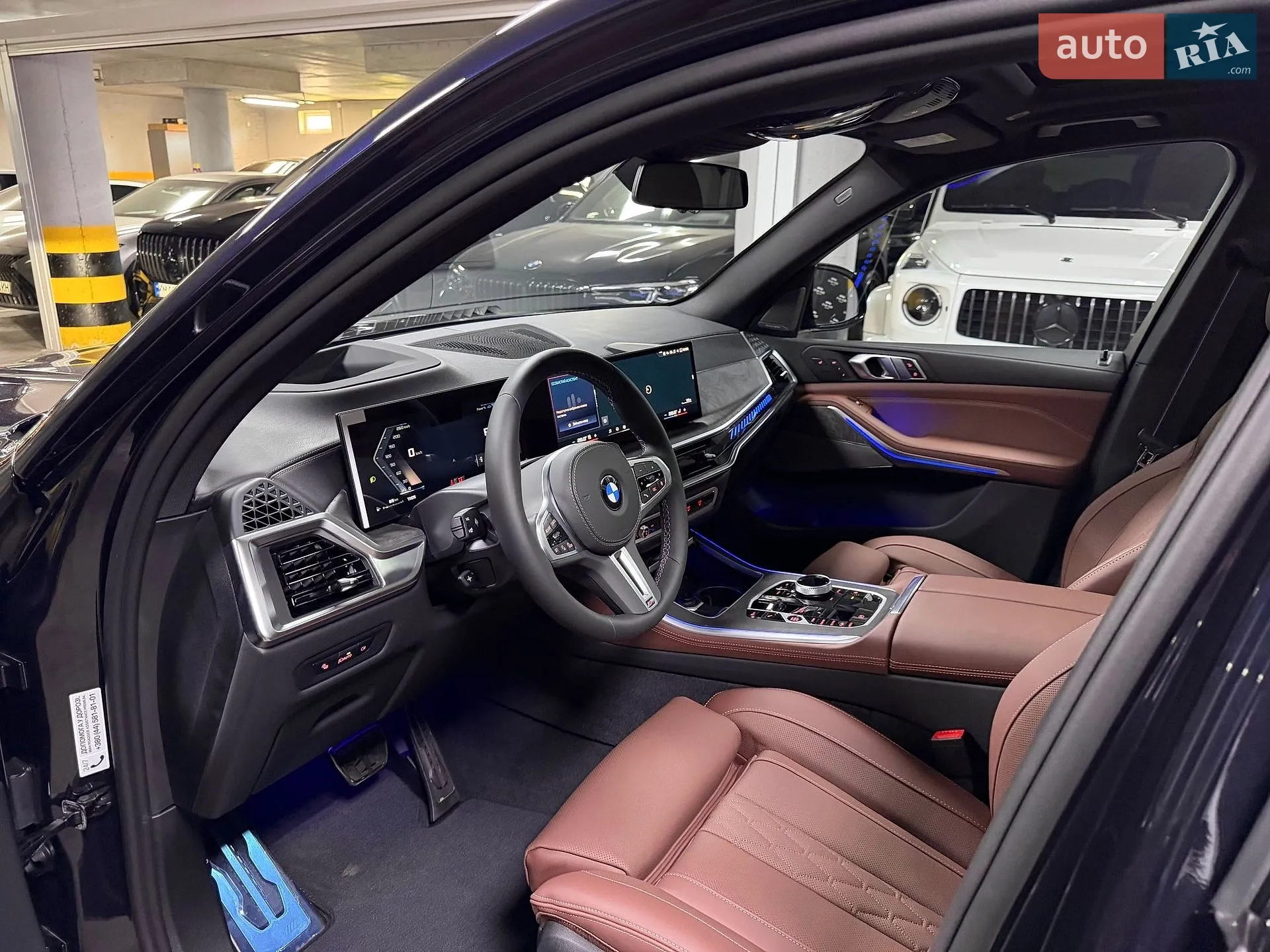 2026 BMW X5 - мініатюра 41