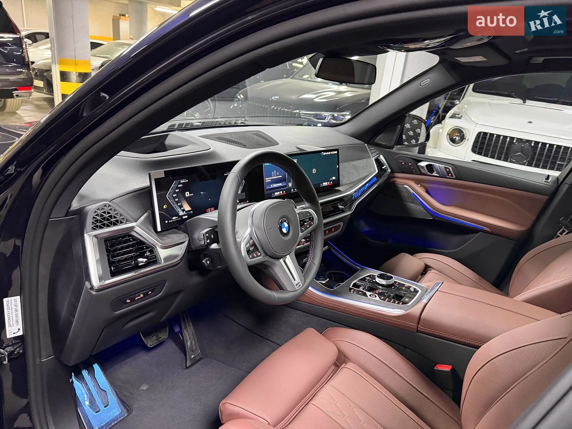 2026 BMW X5 - мініатюра 40