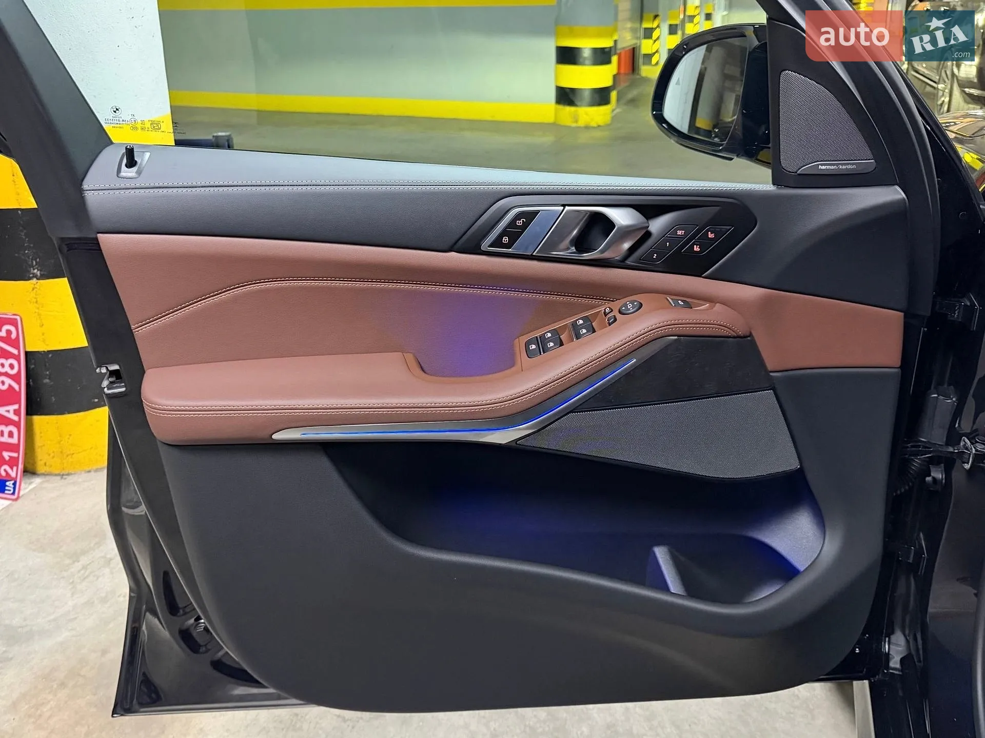 2026 BMW X5 - мініатюра 31