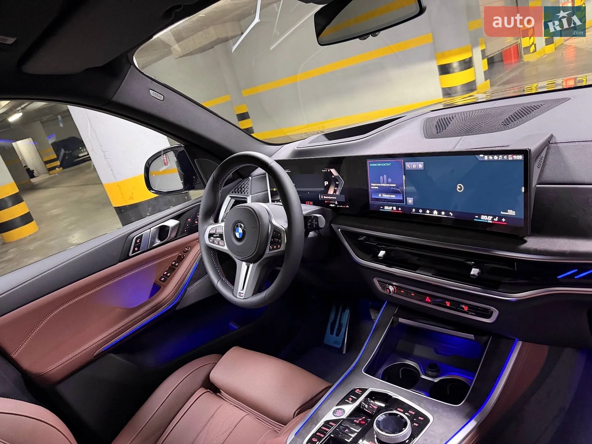 2026 BMW X5 - мініатюра 86