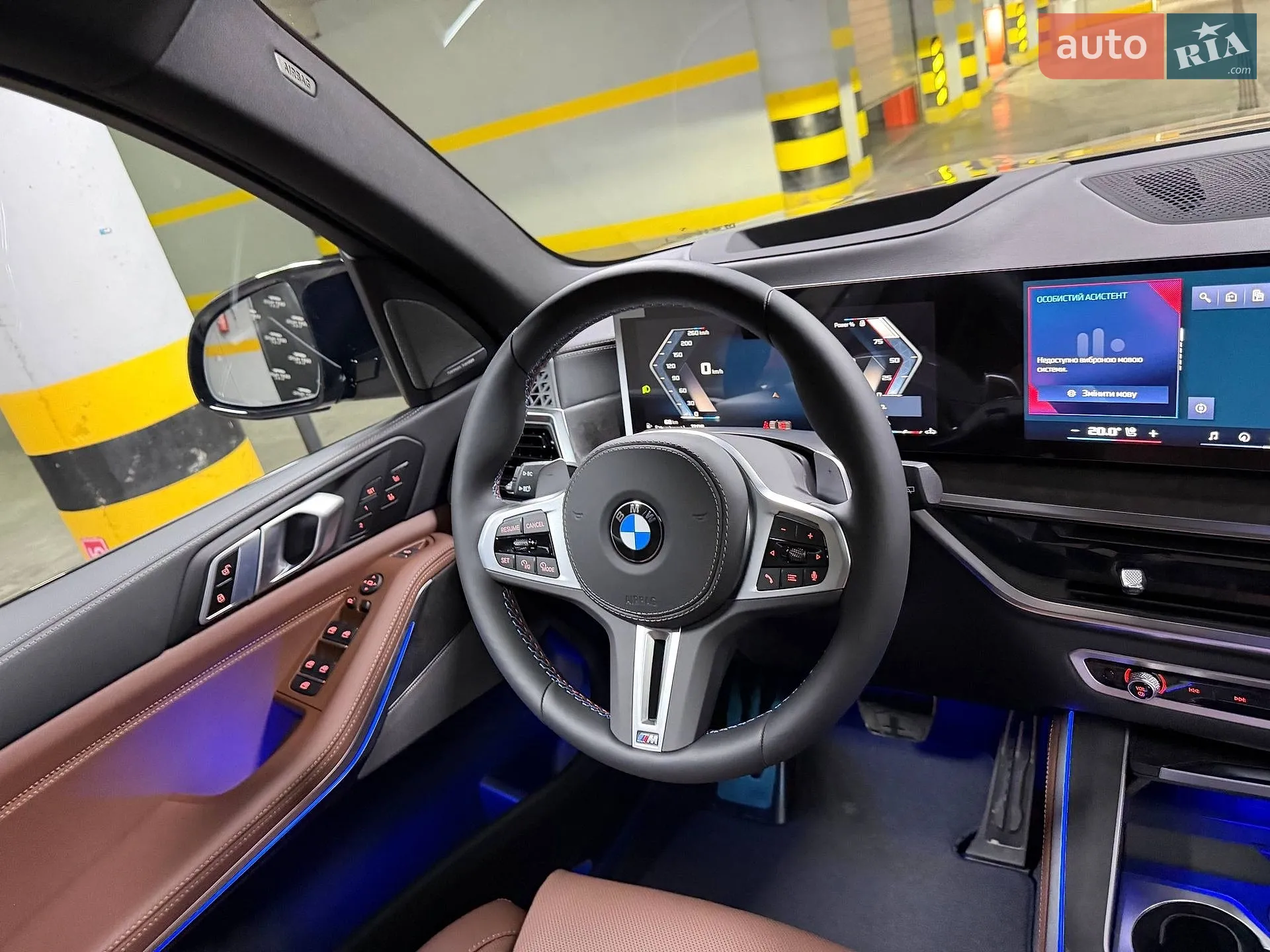 2026 BMW X5 - мініатюра 85