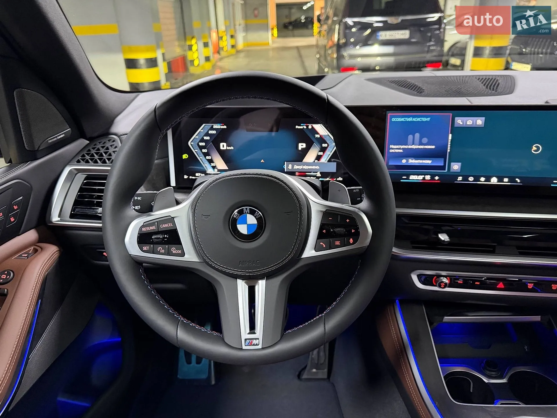 2026 BMW X5 - мініатюра 49