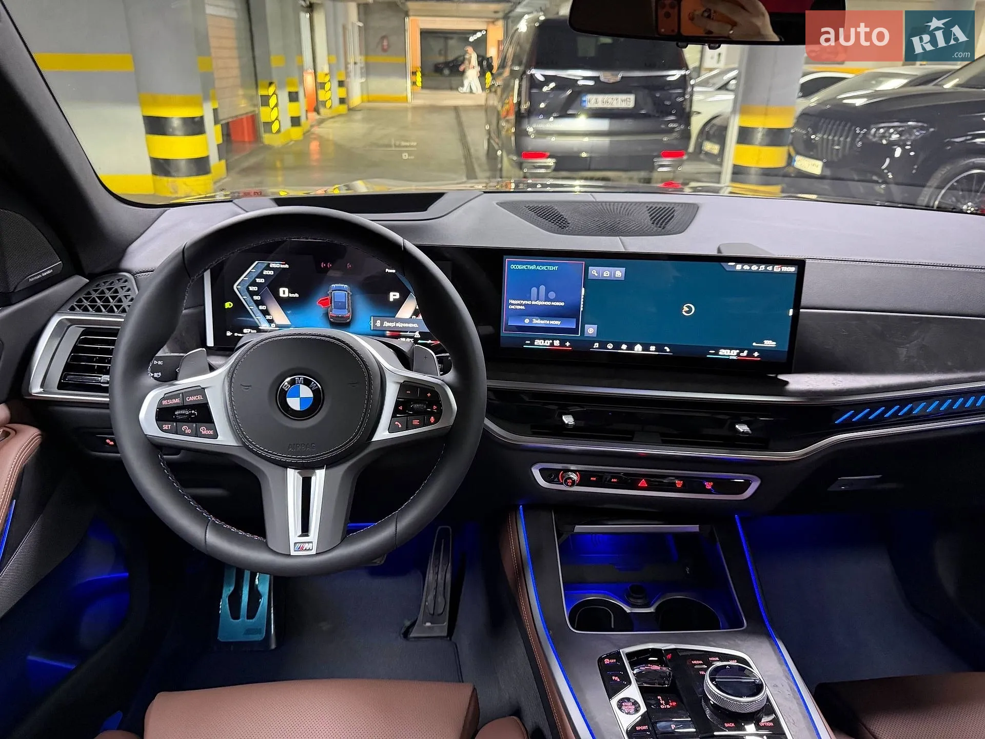 2026 BMW X5 - мініатюра 50