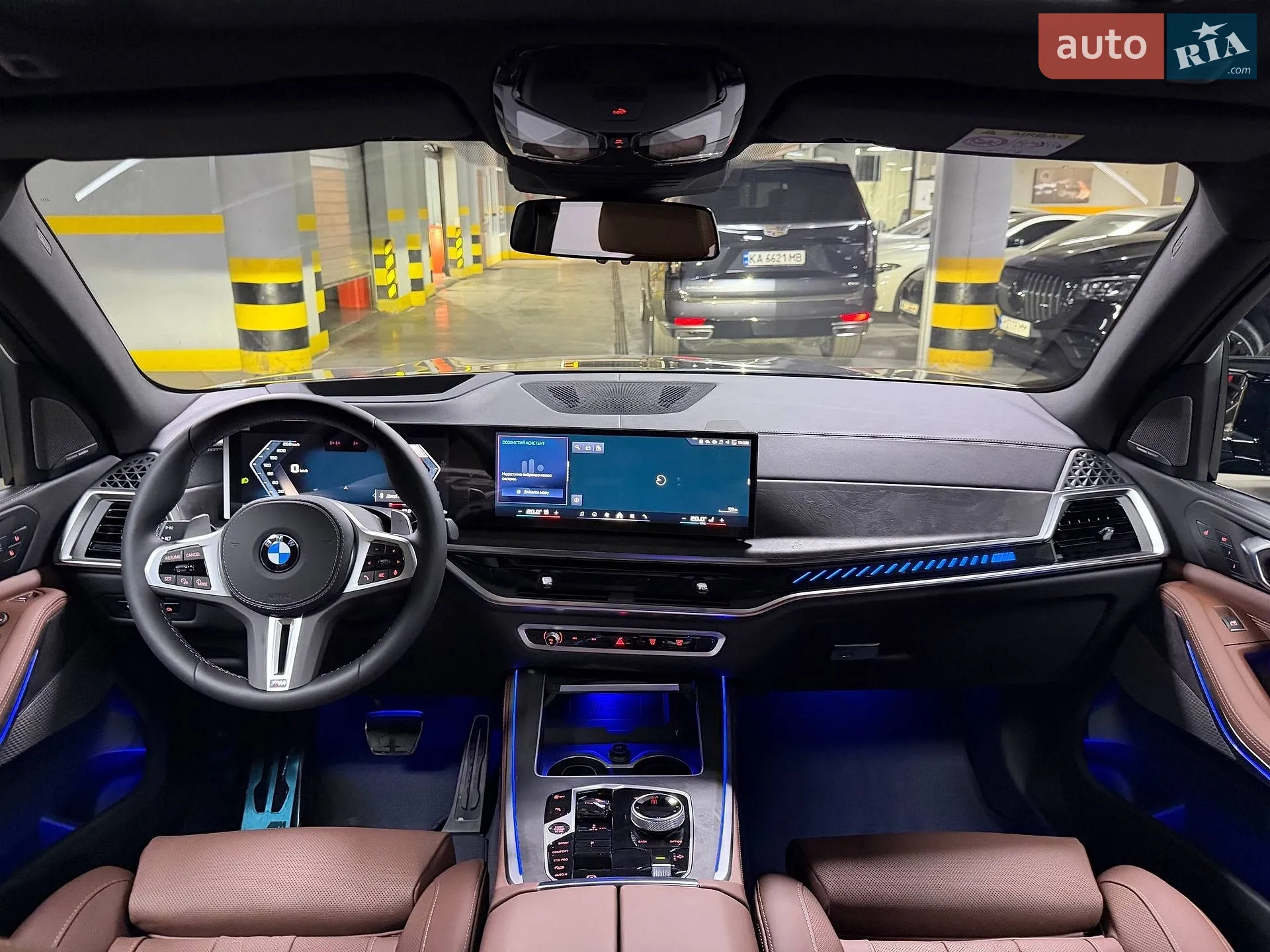 2026 BMW X5 - мініатюра 51
