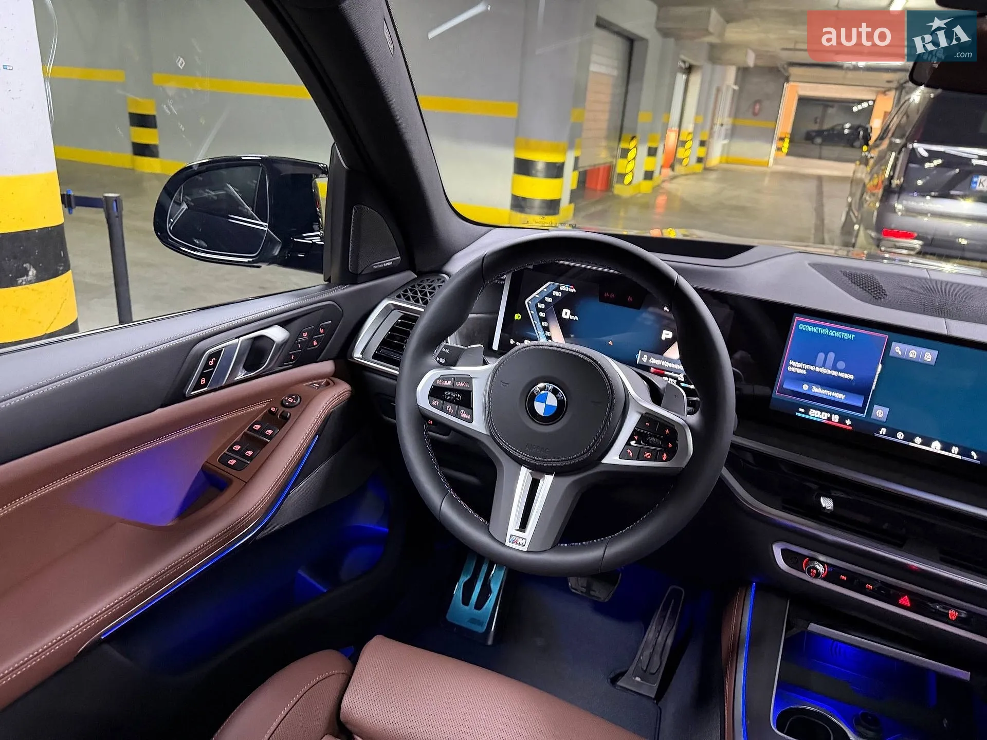 2026 BMW X5 - мініатюра 72