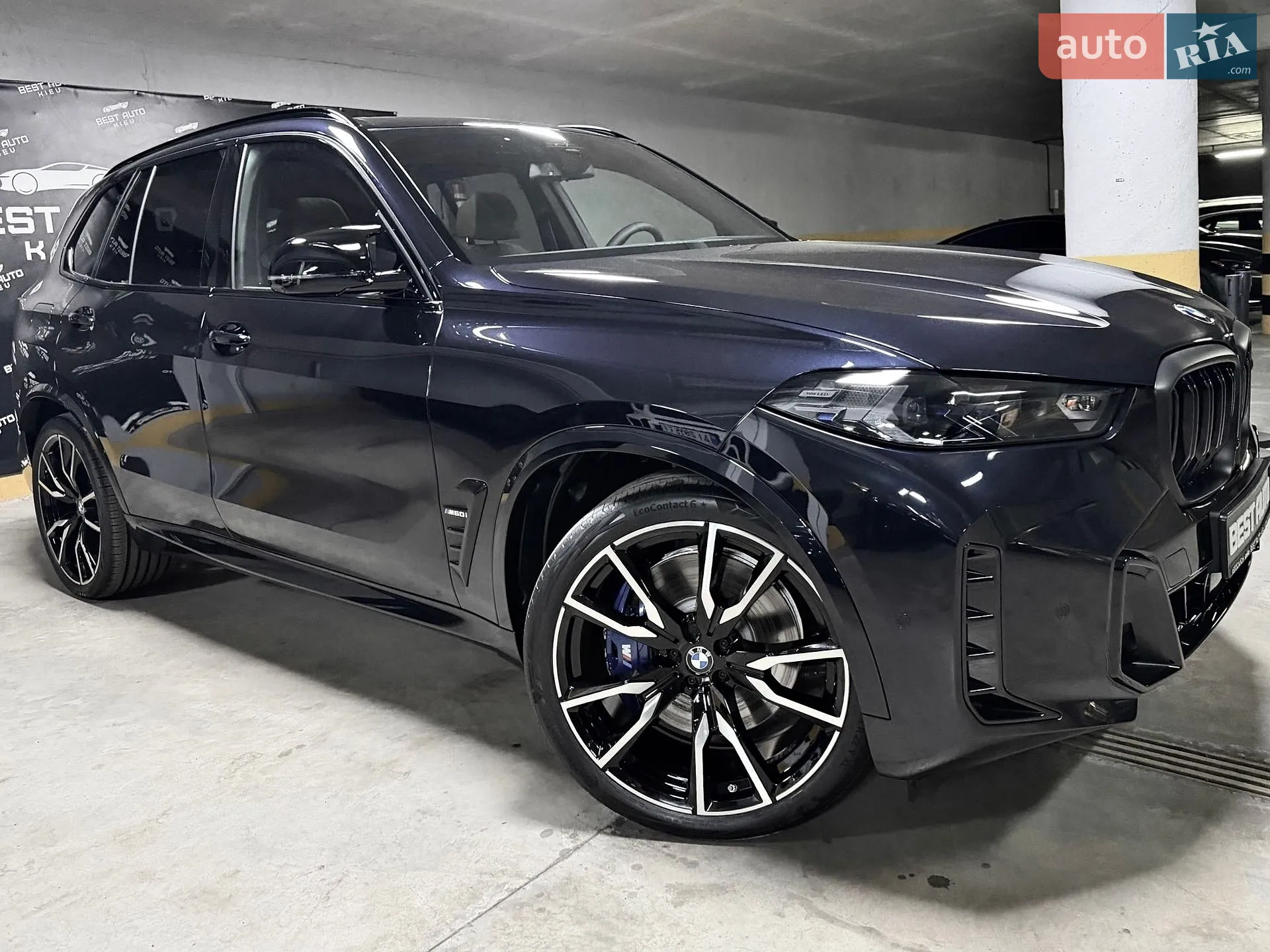 2026 BMW X5 - мініатюра 105