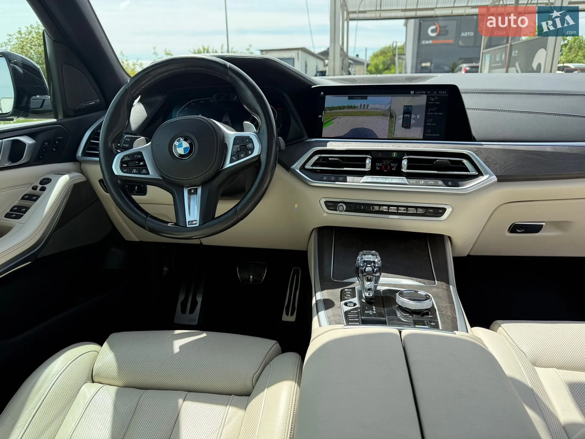 2020 BMW X5 - мініатюра 20