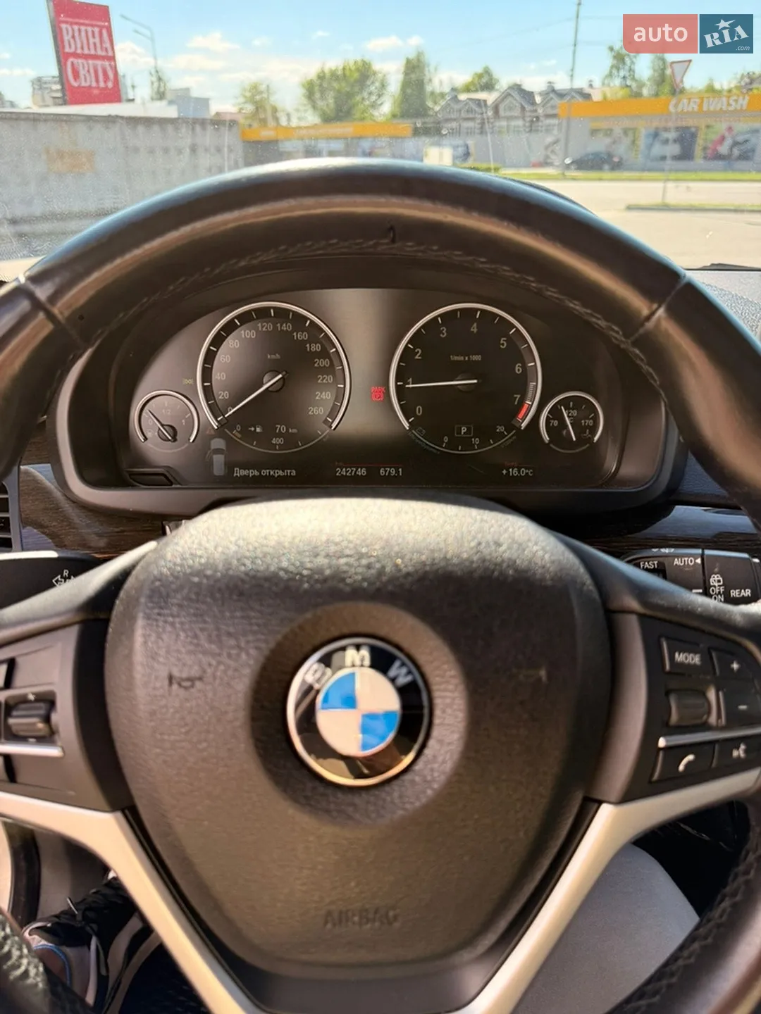 2014 BMW X5 - мініатюра 22