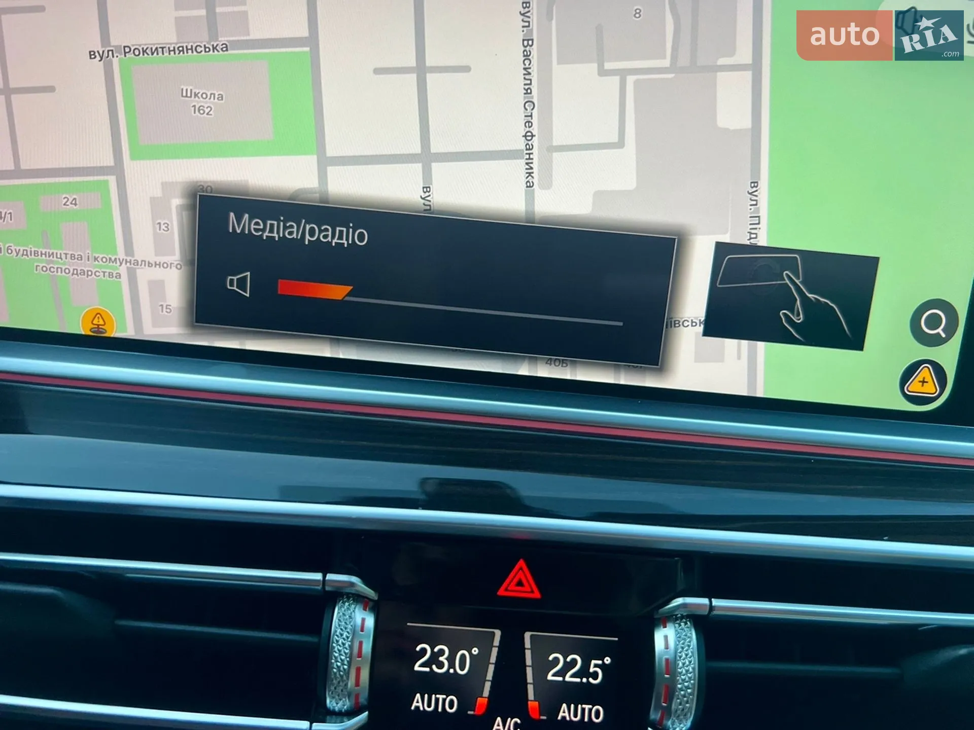 2018 BMW X5 - мініатюра 69