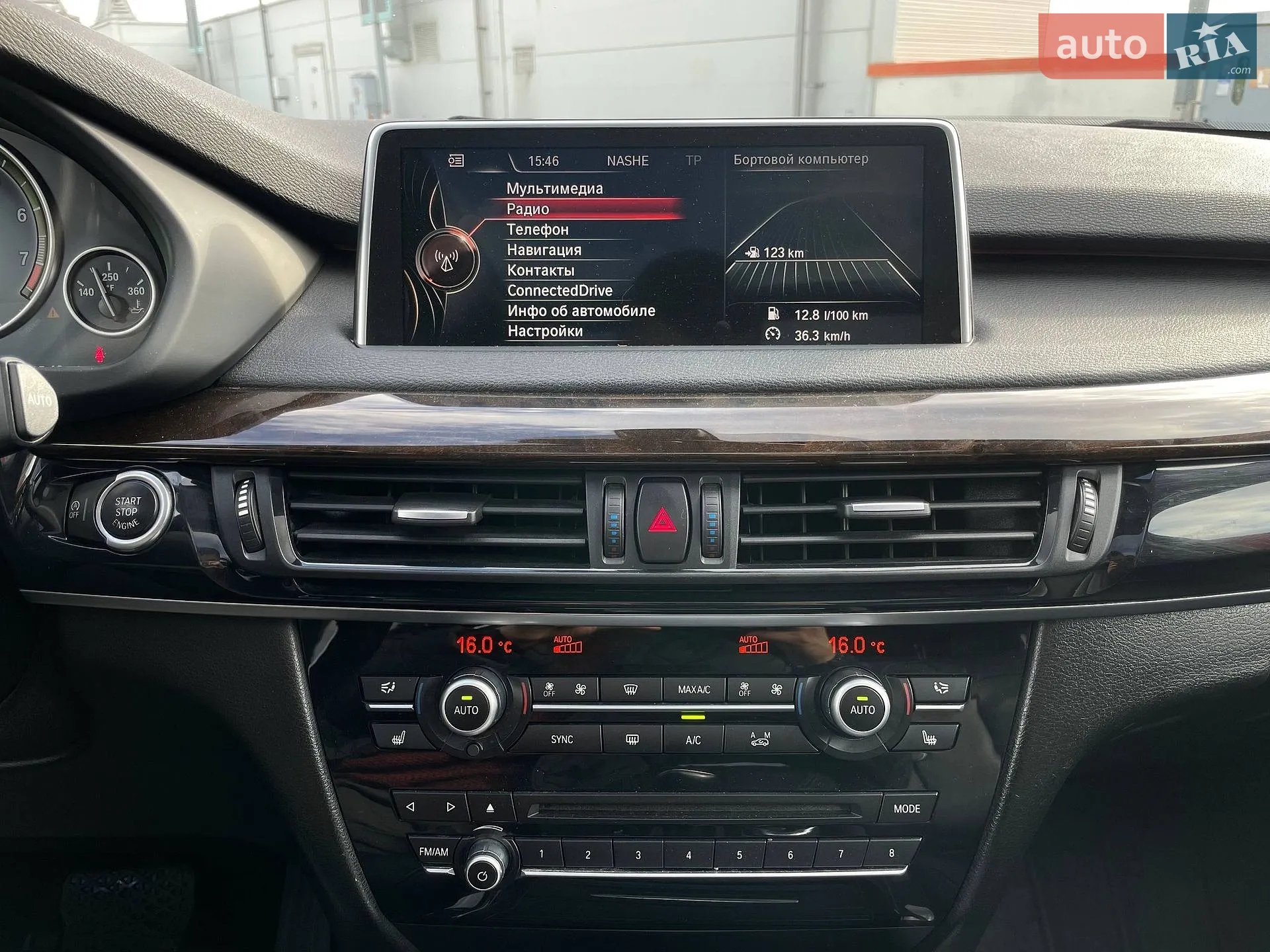 2014 BMW X5 - мініатюра 30