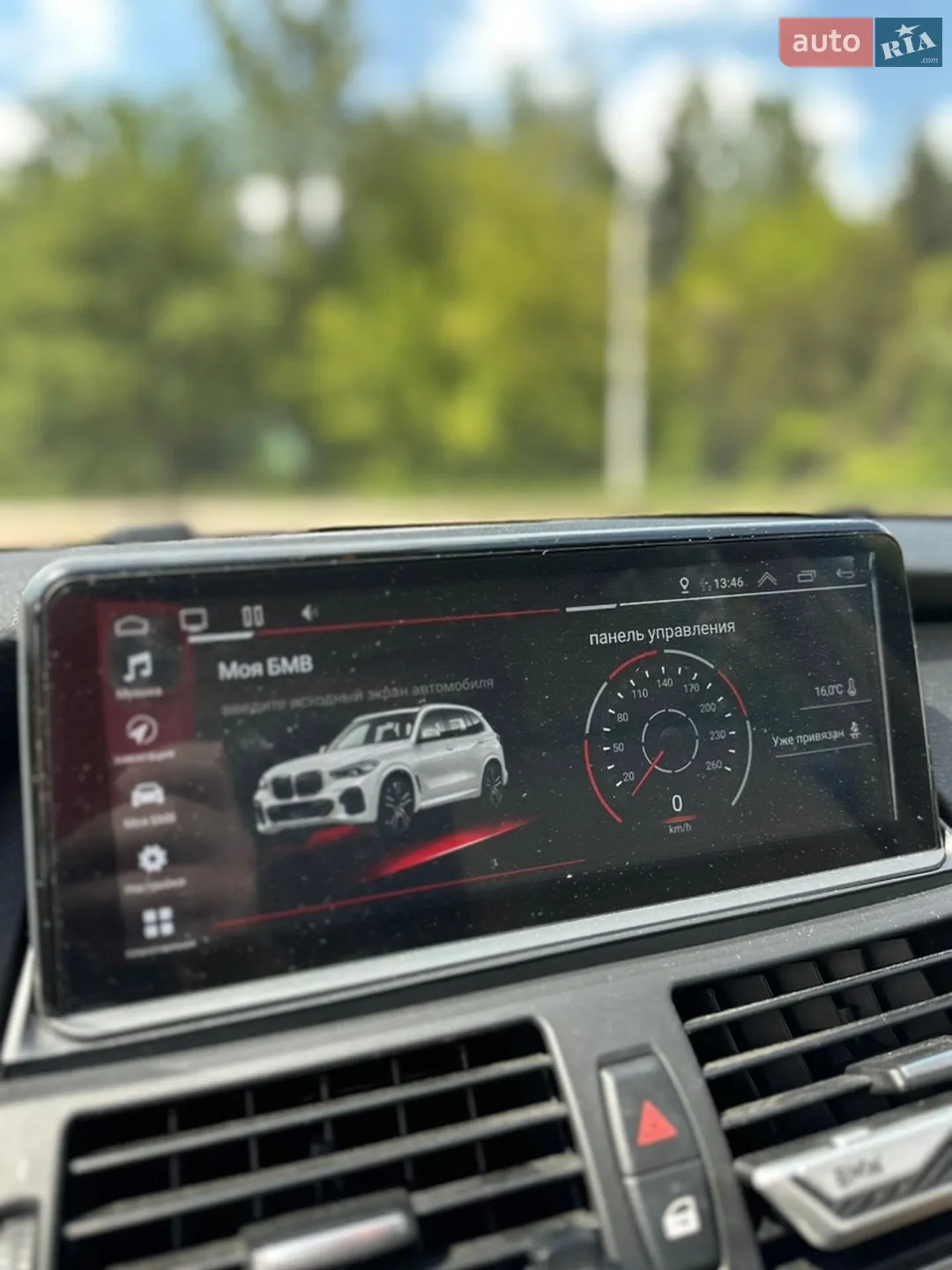 2013 BMW X5 - мініатюра 15