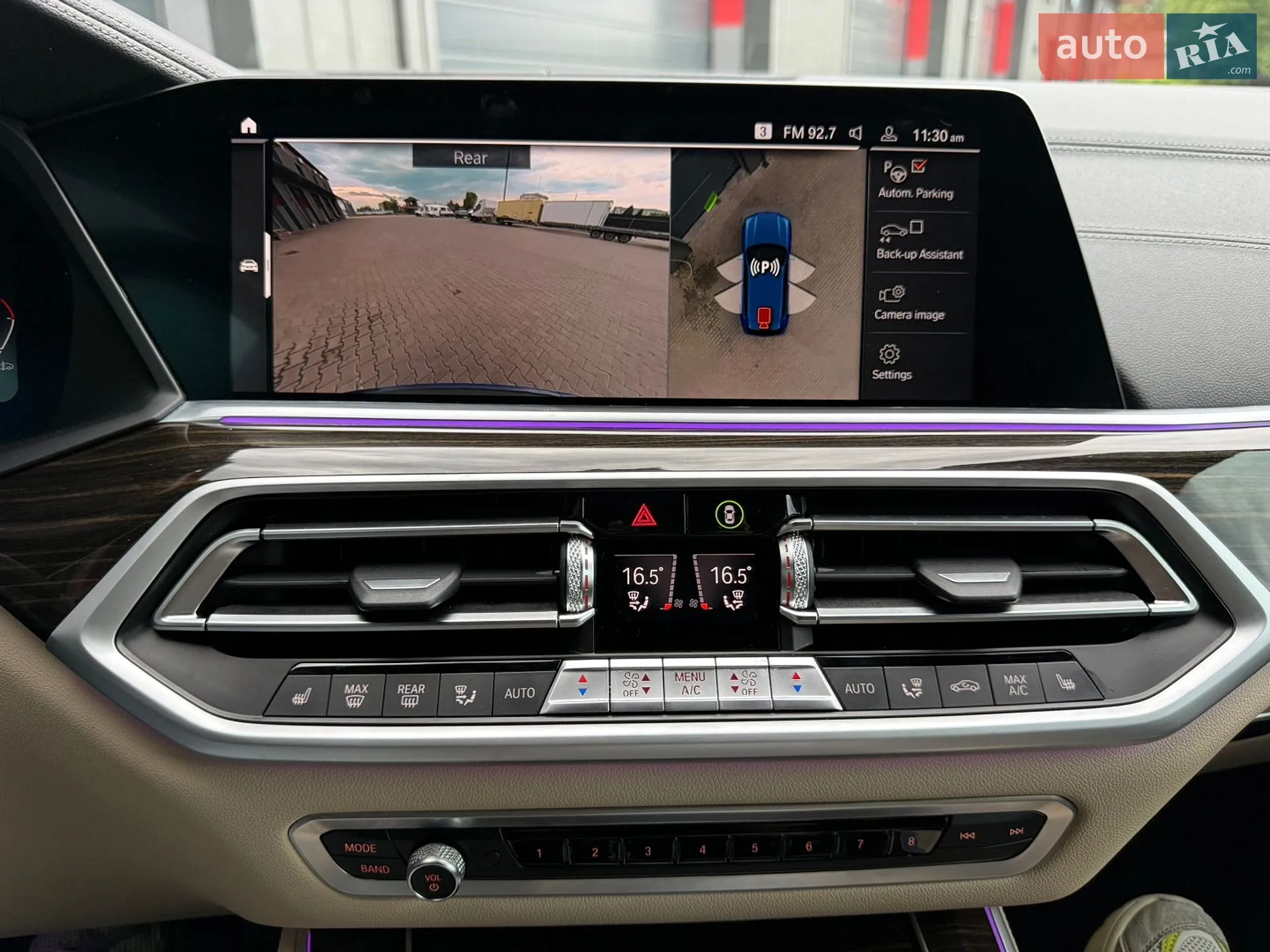2021 BMW X5 - мініатюра 98