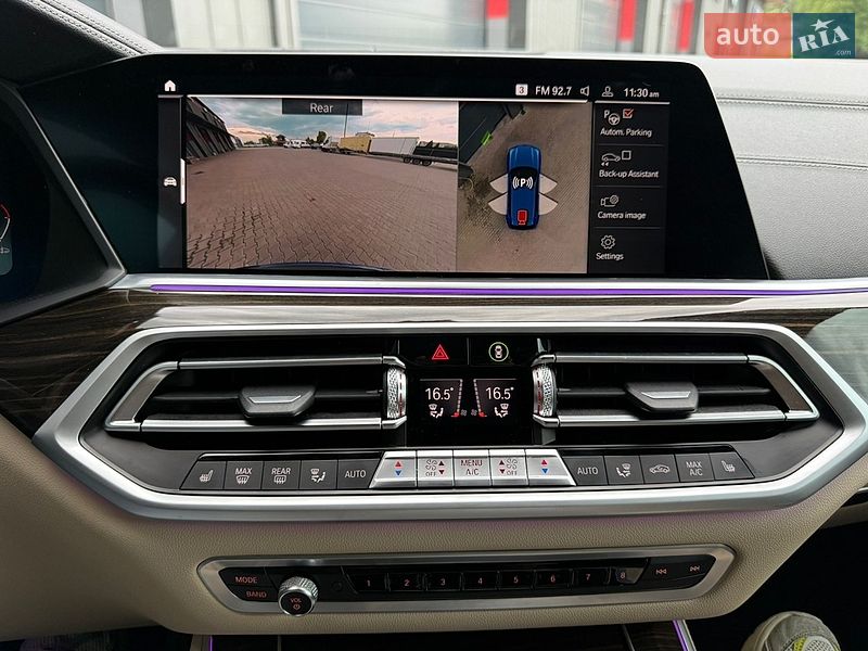 Позашляховик / Кросовер BMW X5 2021 в Ковелі