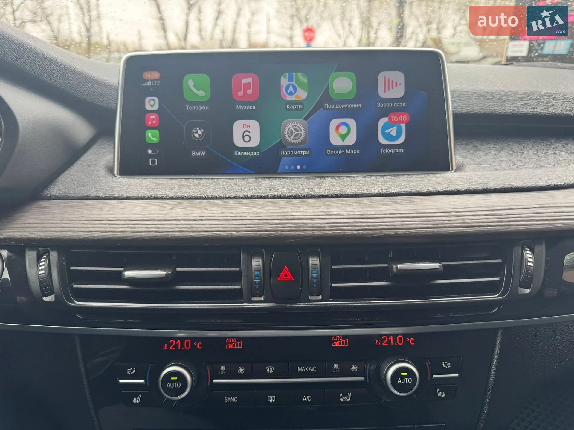 2016 BMW X5 - мініатюра 36