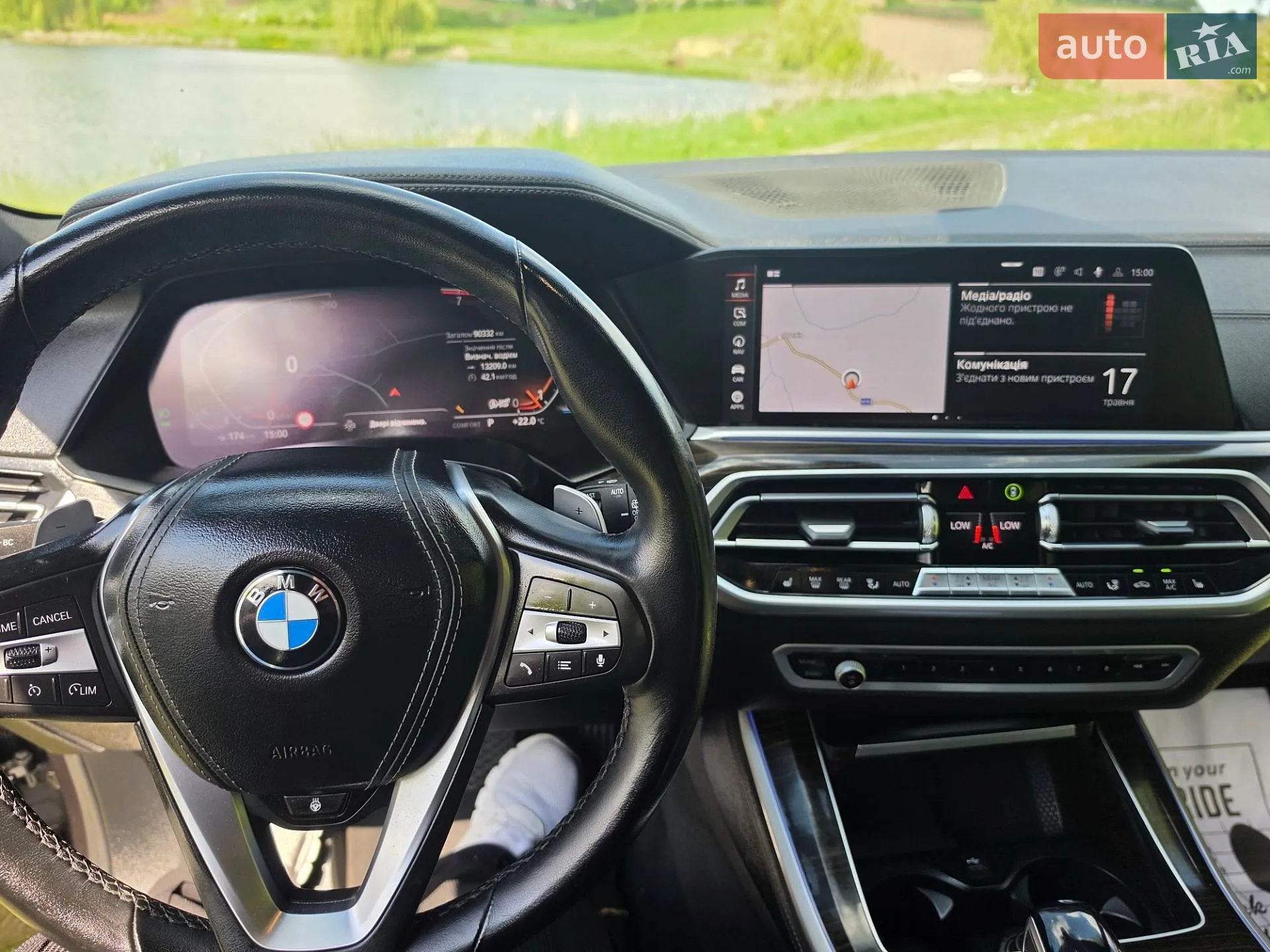 2019 BMW X5 - мініатюра 53
