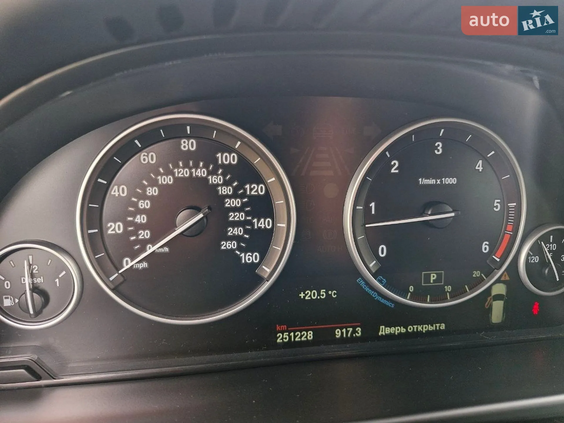 2015 BMW X5 - мініатюра 26