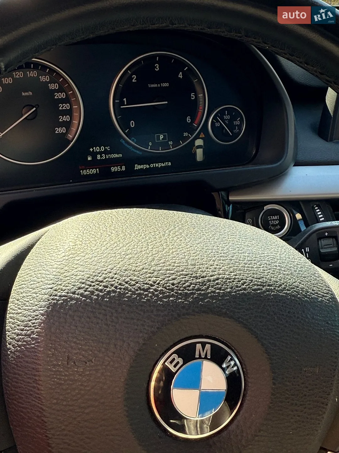 2016 BMW X5 - мініатюра 18