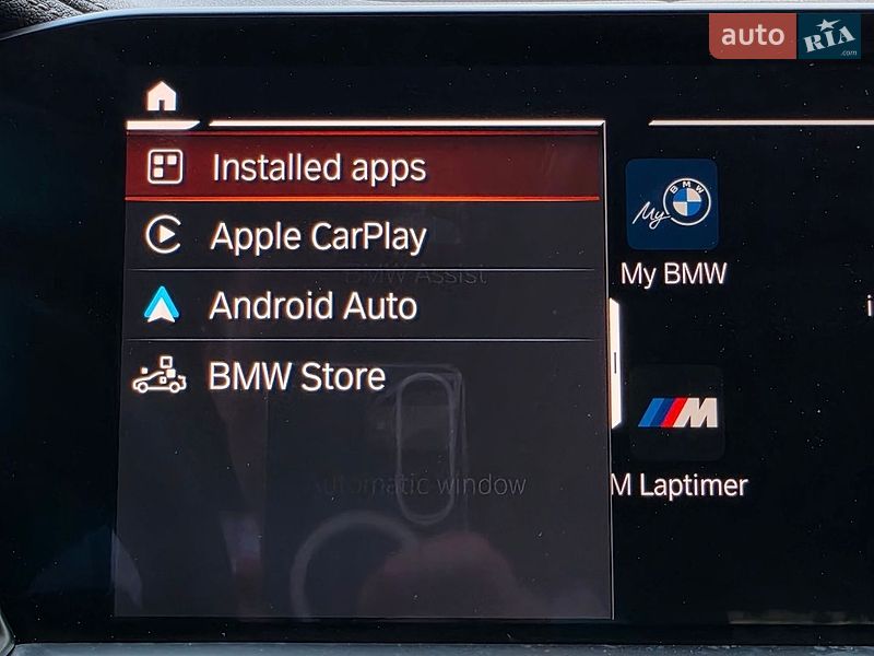 Внедорожник / Кроссовер BMW X5 2019 в Луцке