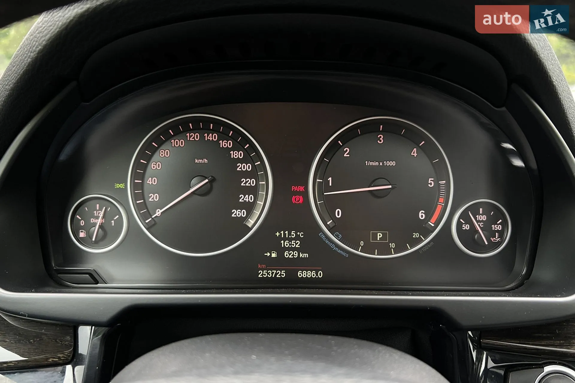 2013 BMW X5 - мініатюра 22