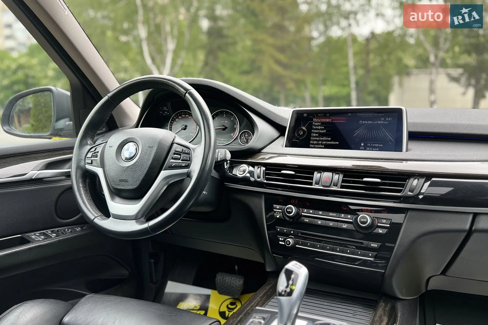 2013 BMW X5 - мініатюра 26
