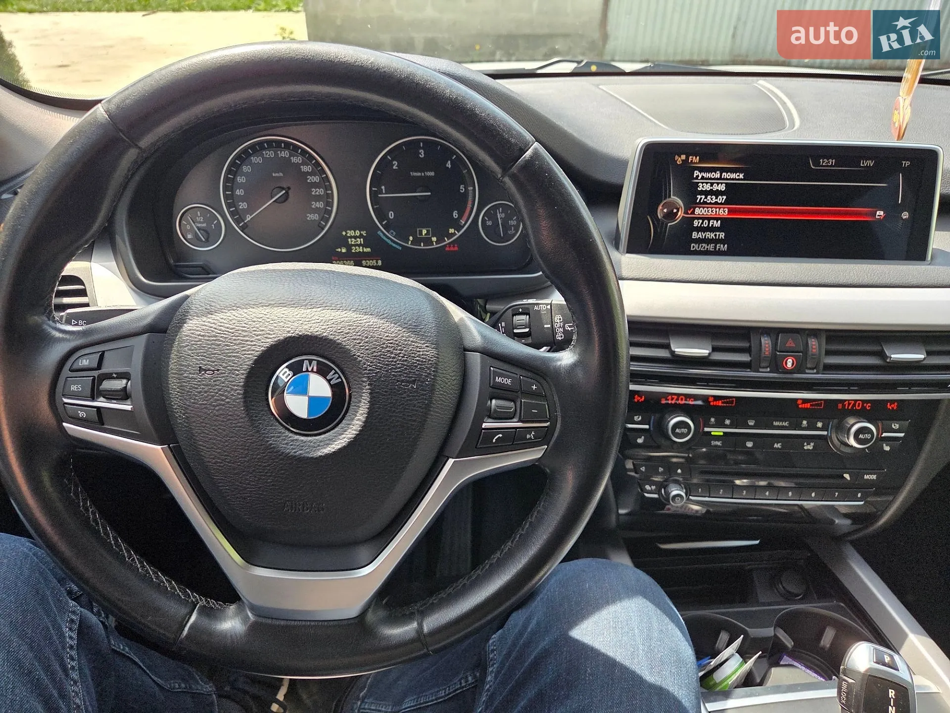2014 BMW X5 - мініатюра 12