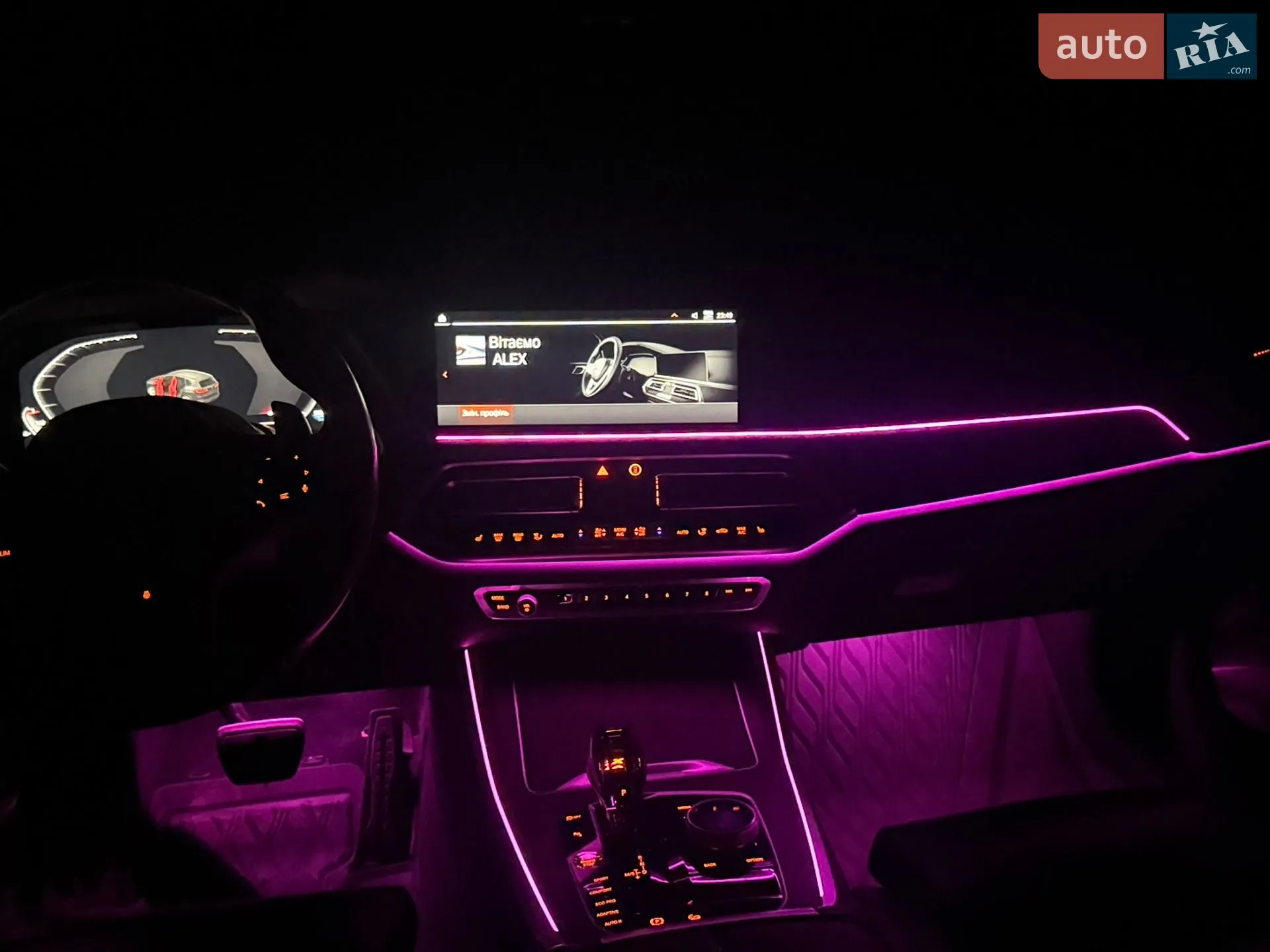 2021 BMW X5 - мініатюра 39