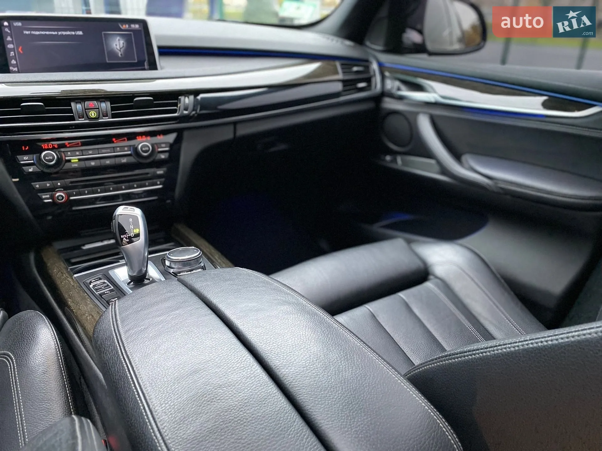 2017 BMW X5 - мініатюра 9