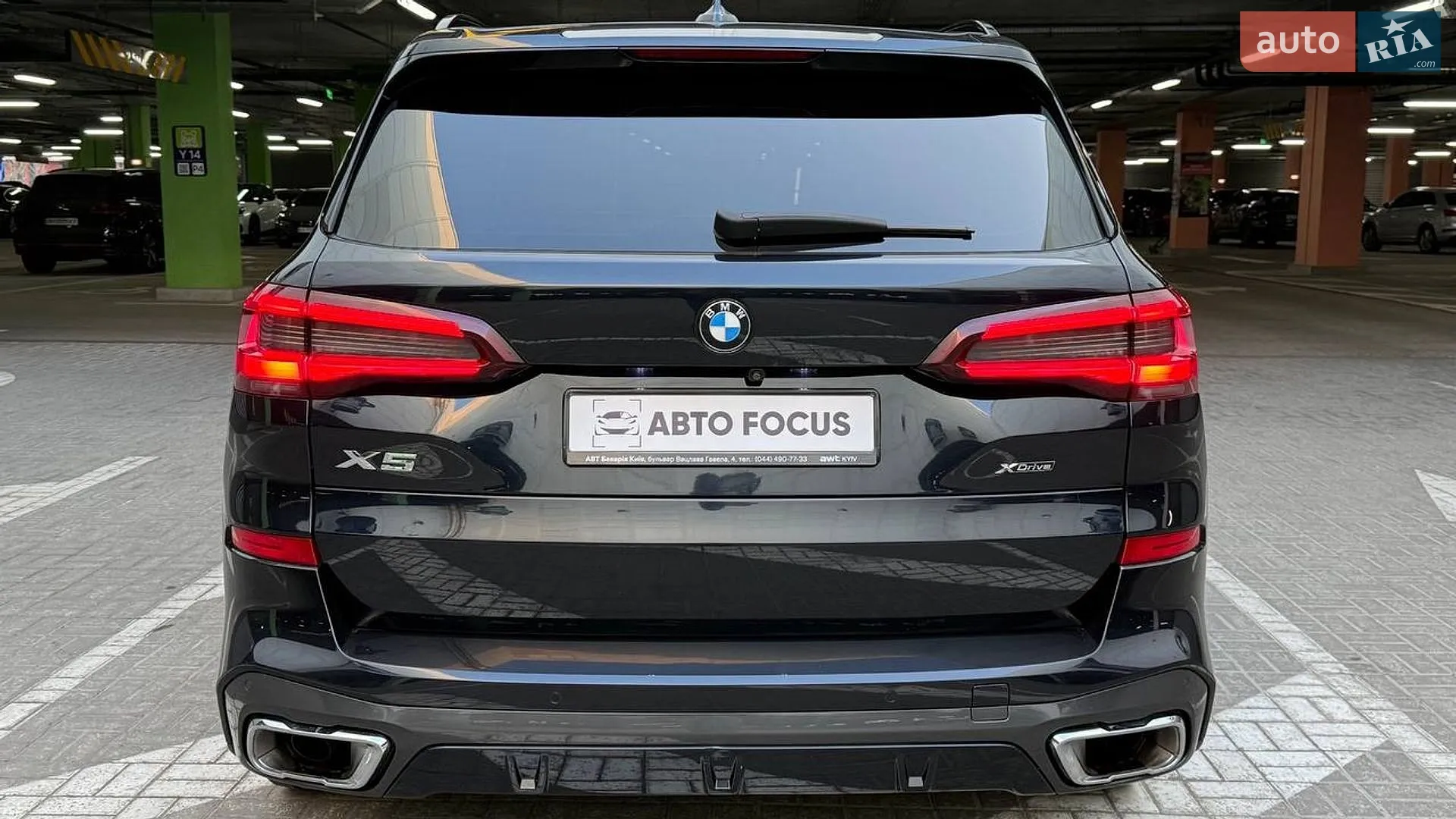 2021 BMW X5 - мініатюра 9