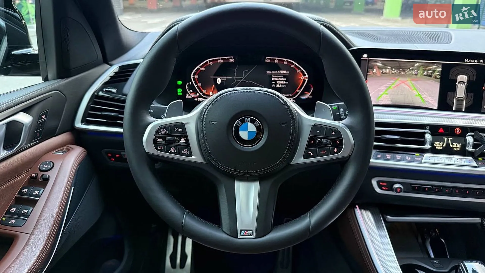 2021 BMW X5 - мініатюра 21