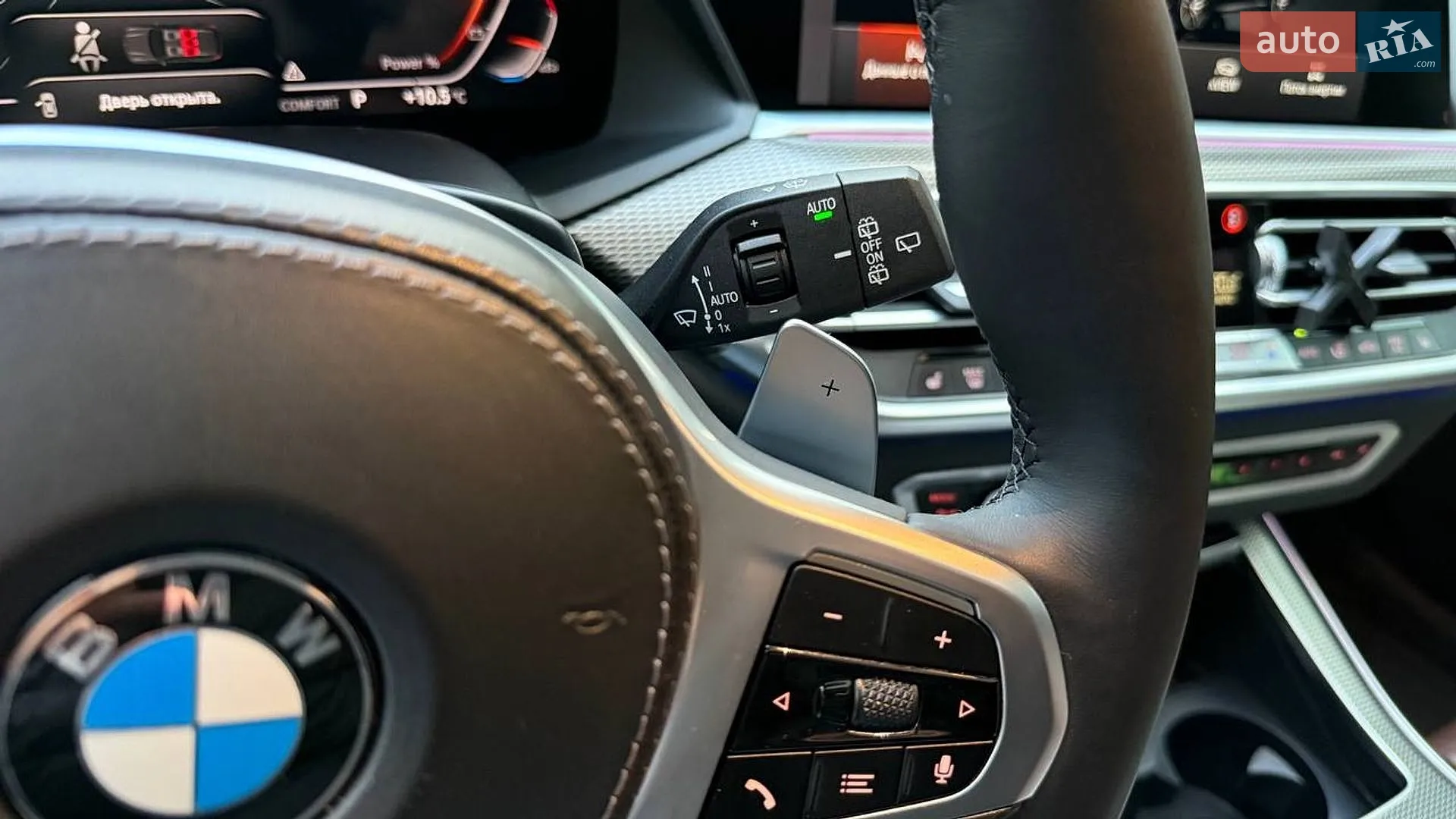 2021 BMW X5 - мініатюра 22