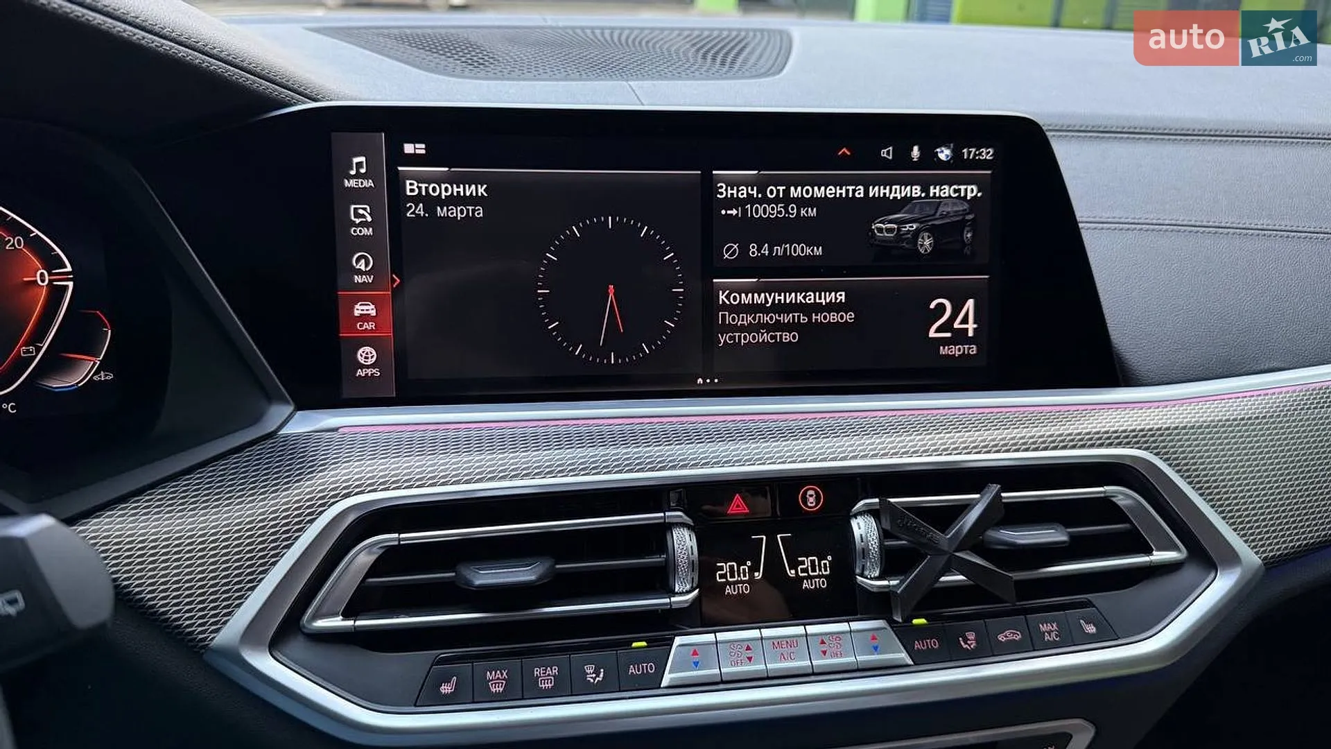 2021 BMW X5 - мініатюра 26