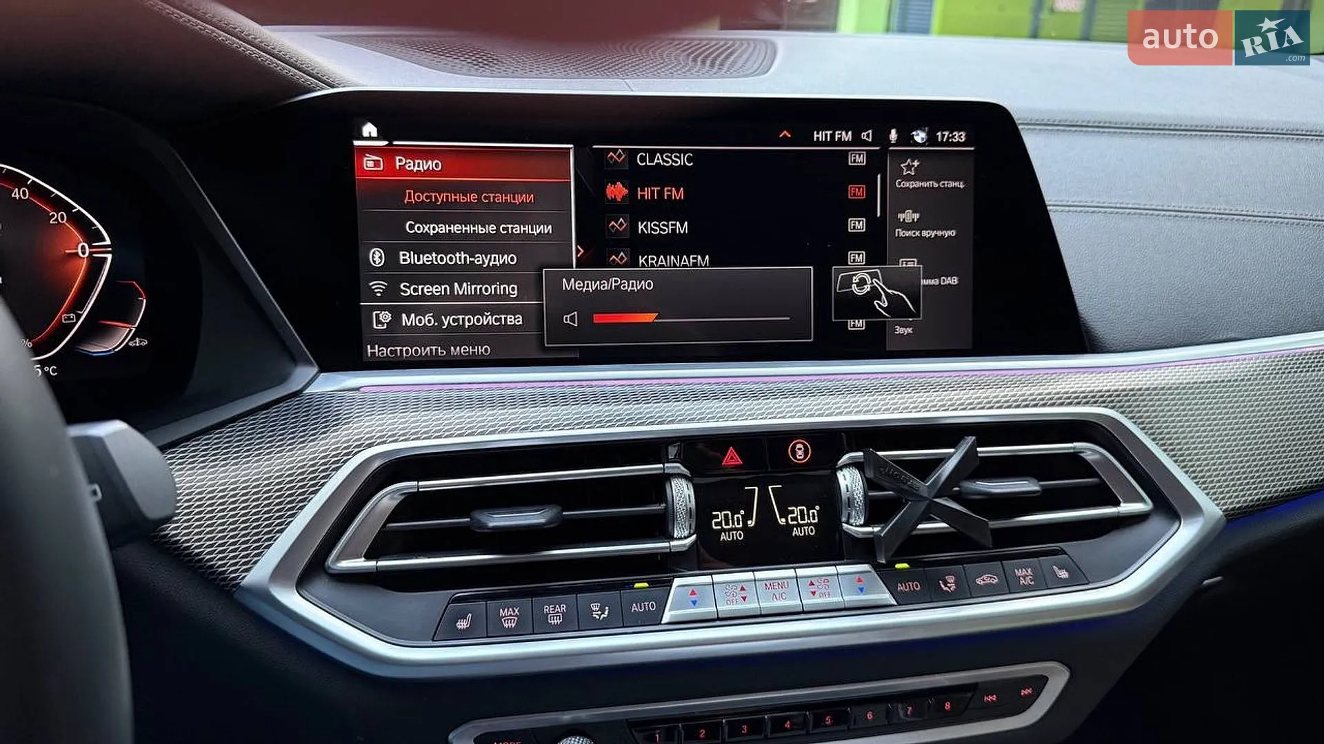 2021 BMW X5 - мініатюра 29