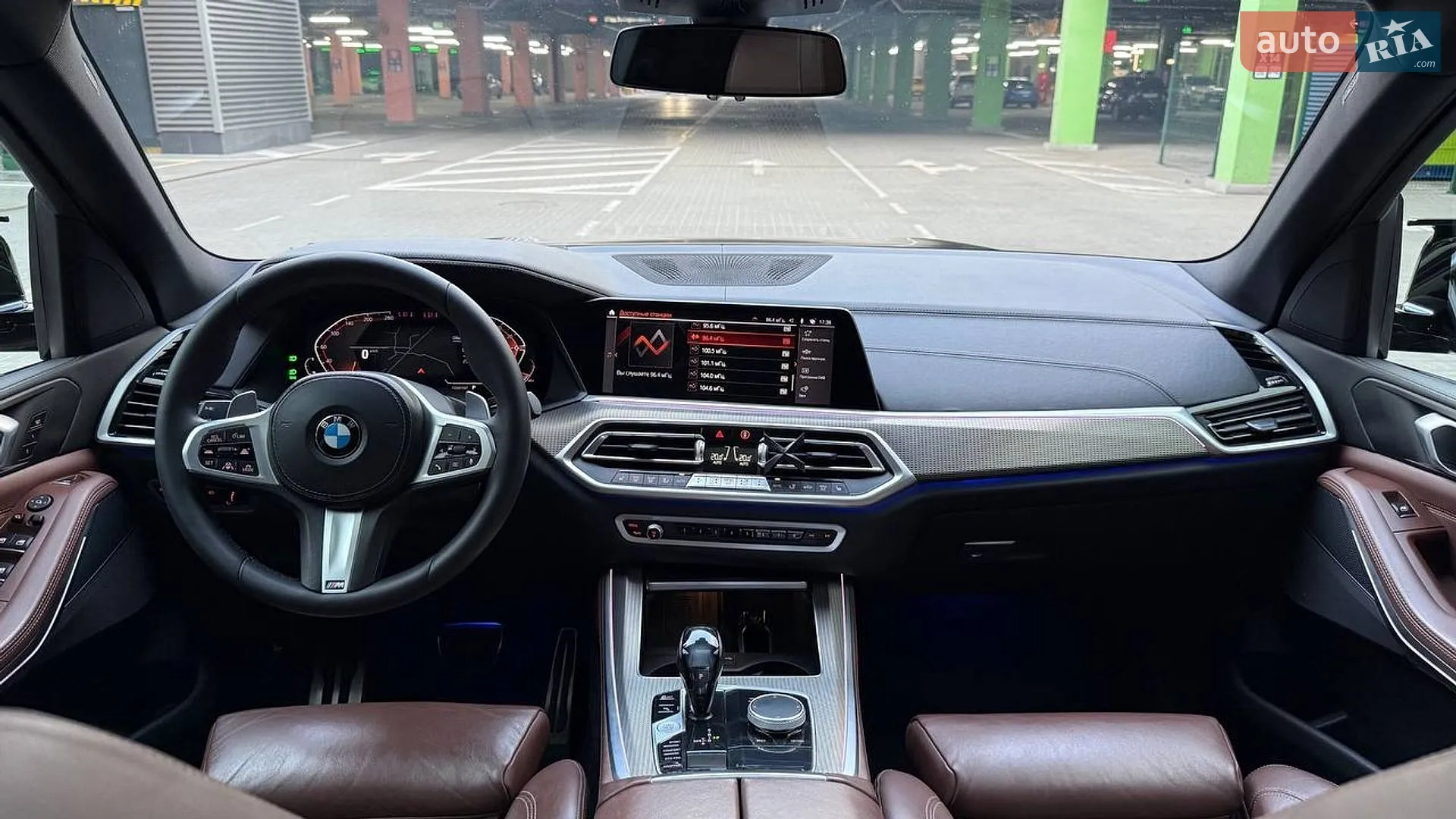 2021 BMW X5 - мініатюра 36